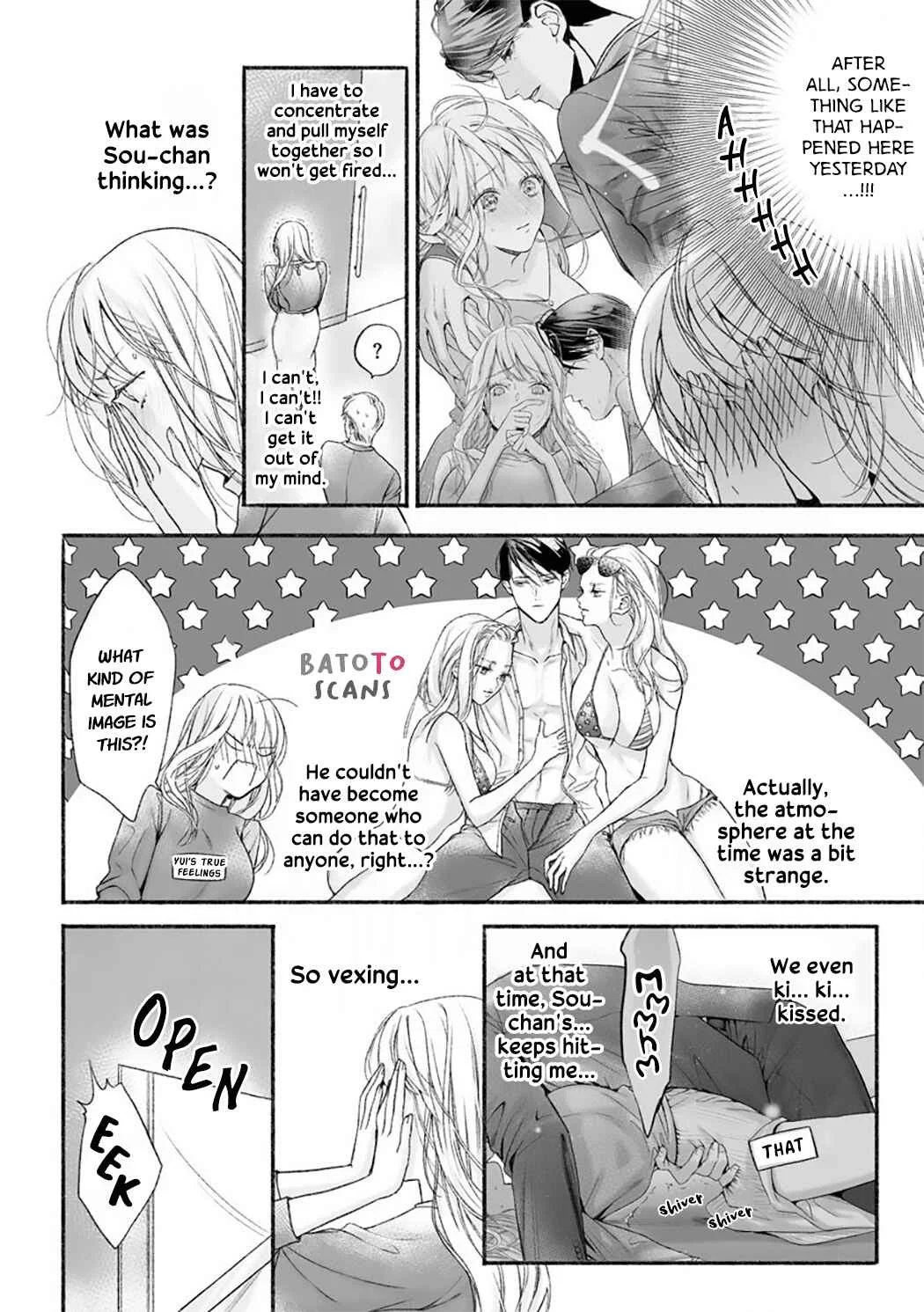 Kuro Bengoshi no Chijou Chapter 3 - Page 7