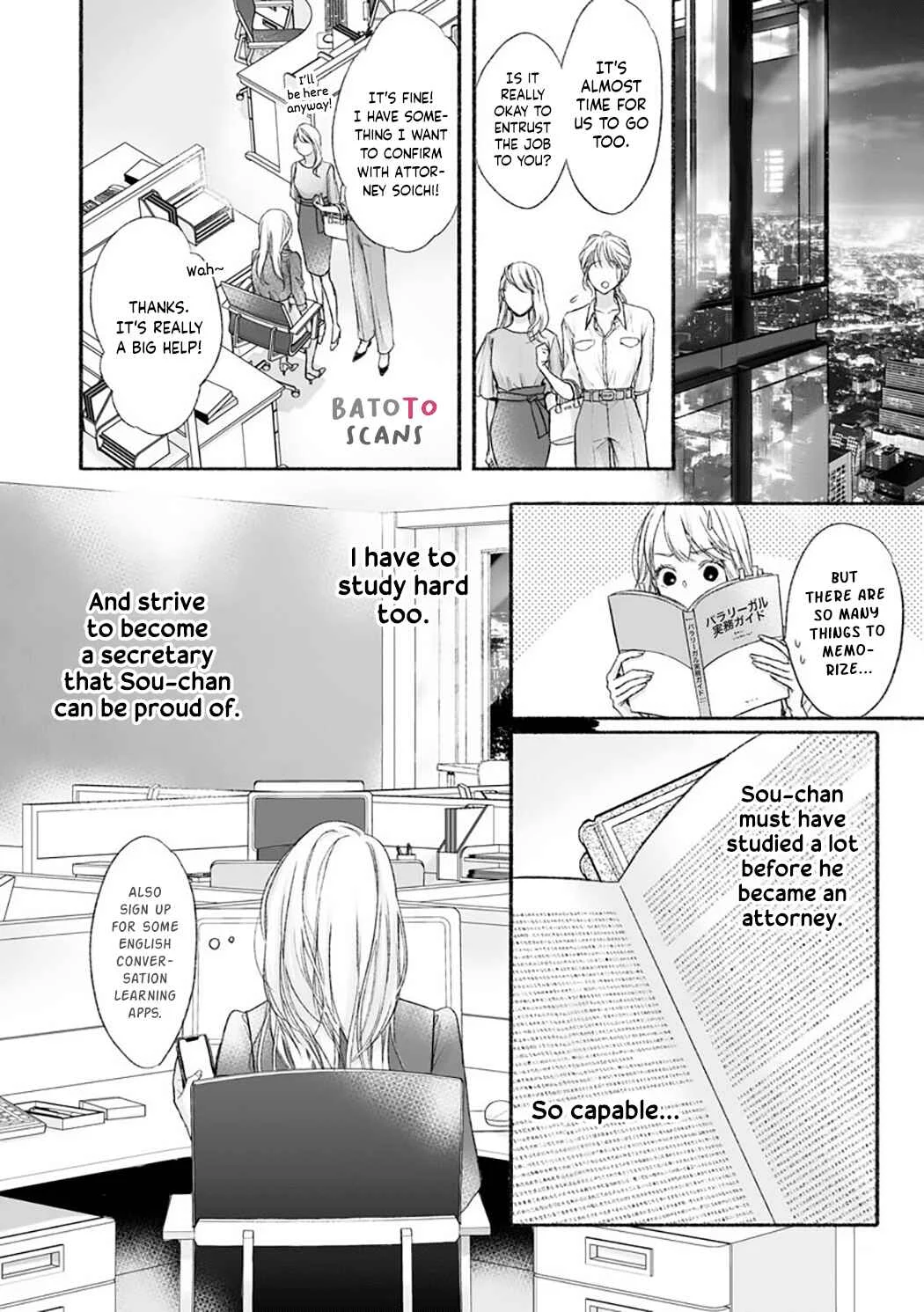 Kuro Bengoshi no Chijou Chapter 3 - Page 11