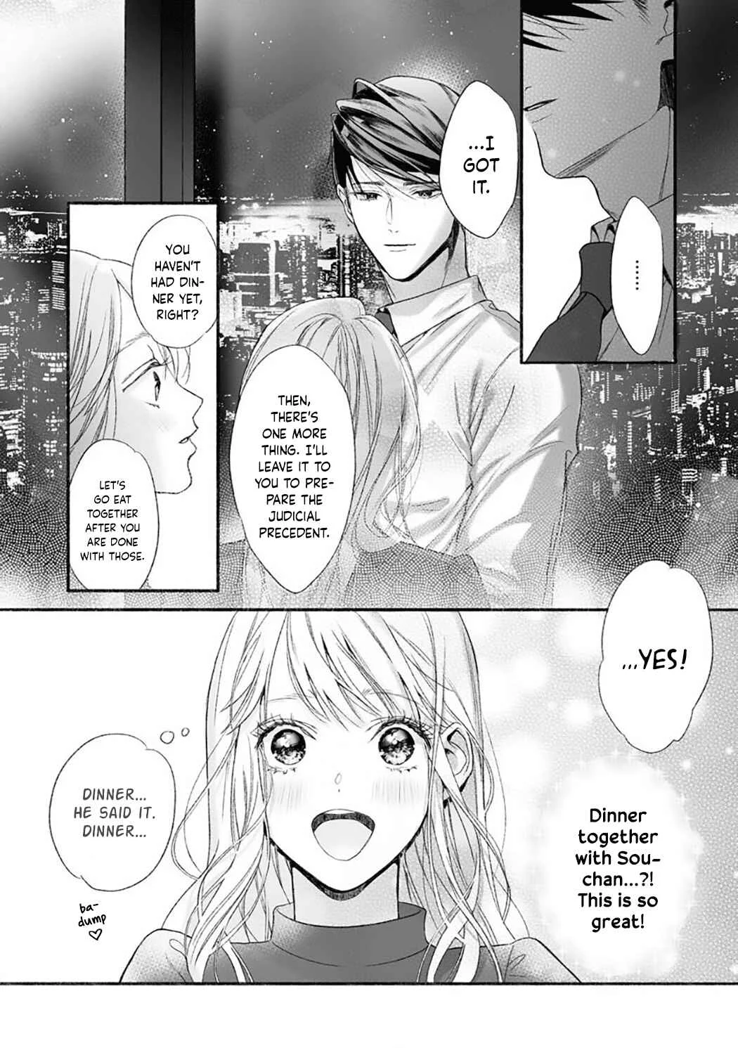 Kuro Bengoshi no Chijou Chapter 3 - Page 15