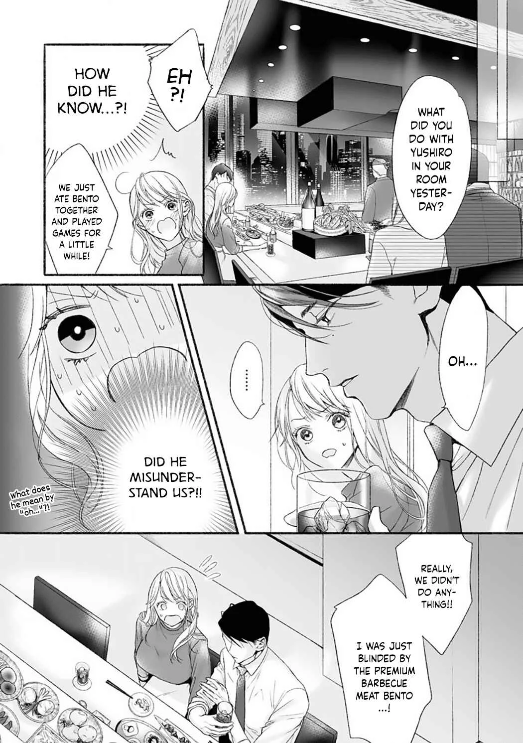 Kuro Bengoshi no Chijou Chapter 3 - Page 16
