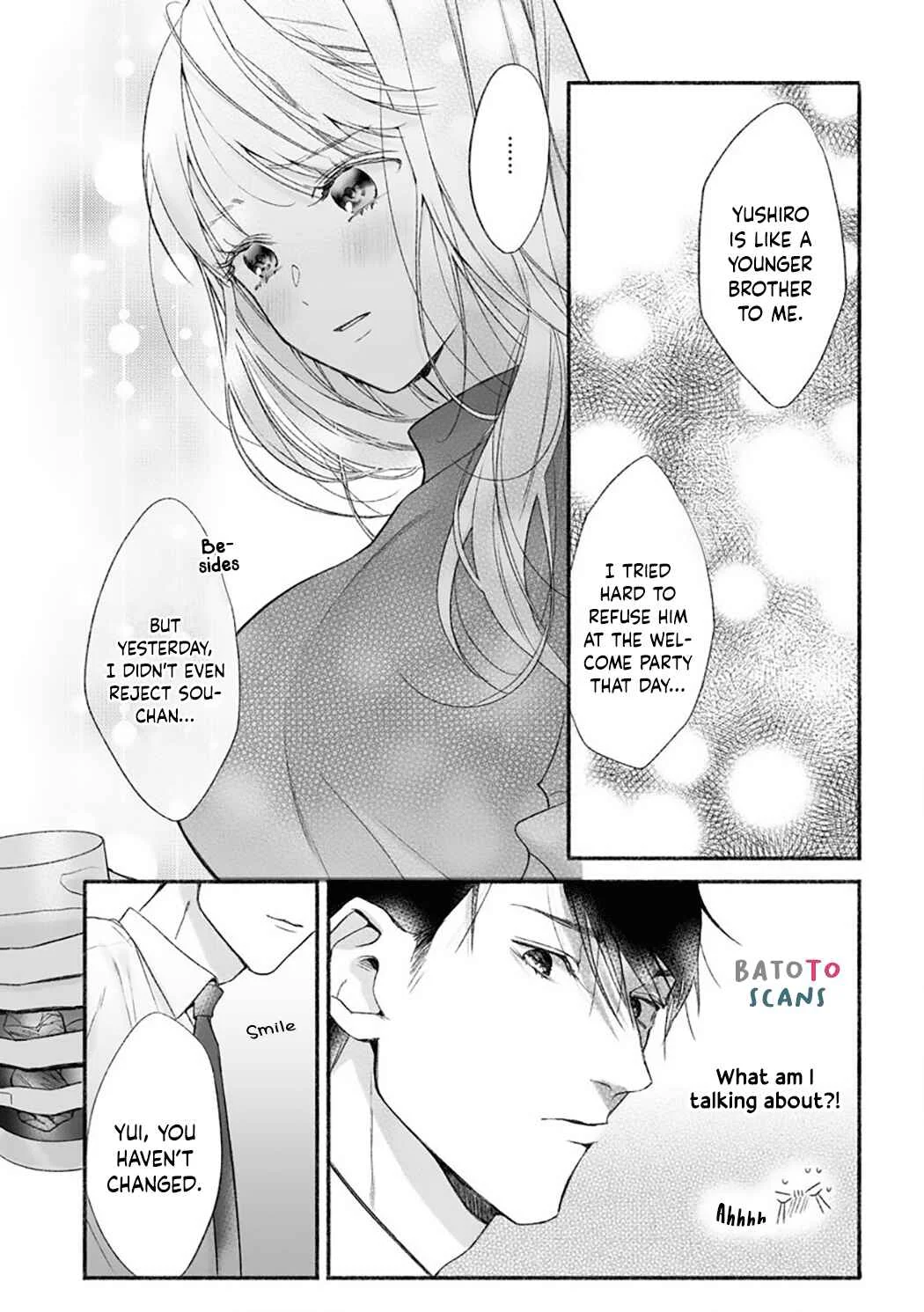 Kuro Bengoshi no Chijou Chapter 3 - Page 17