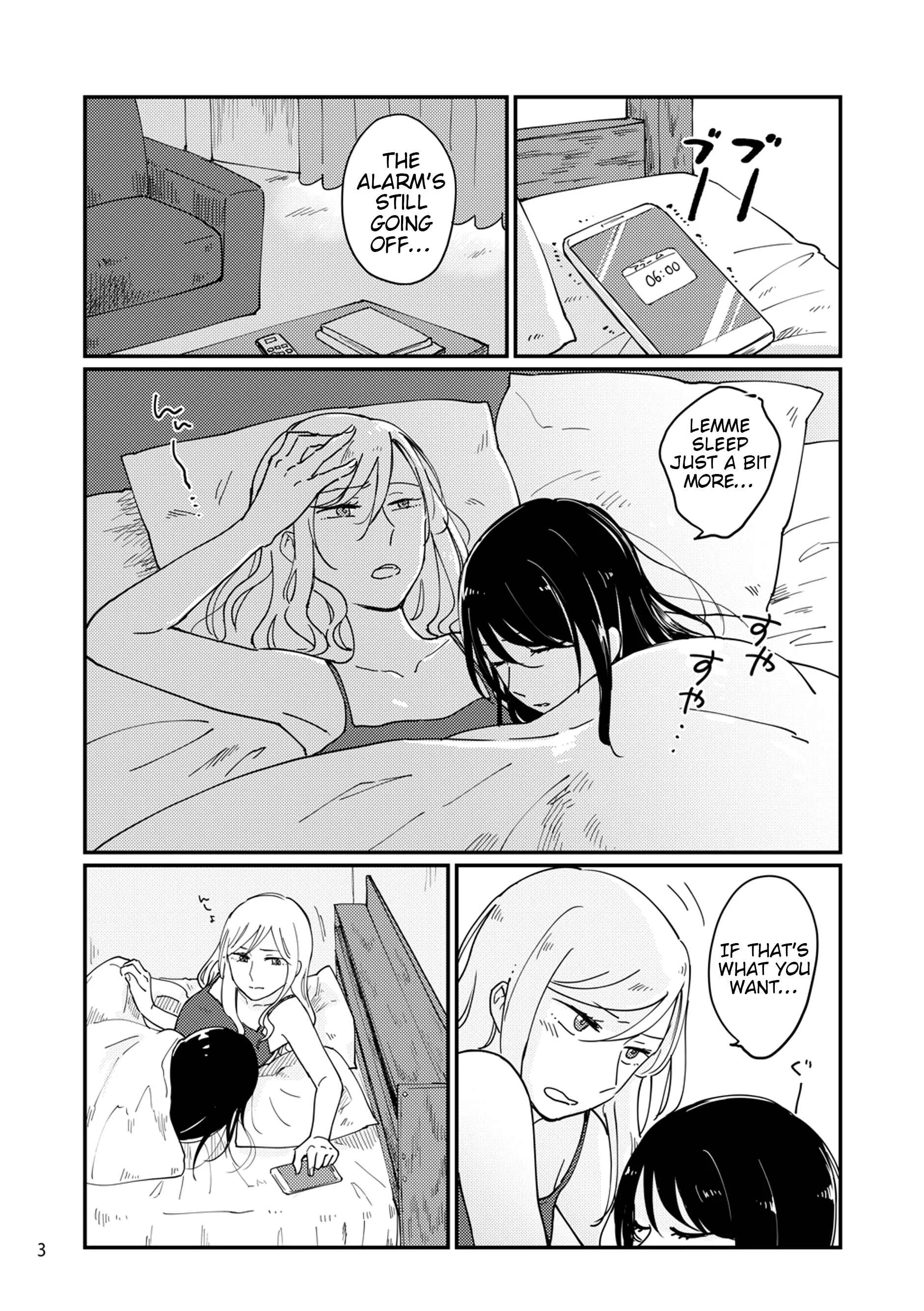 Kuro de Naku, Shiro de Nai. Chapter 1 - Page 2