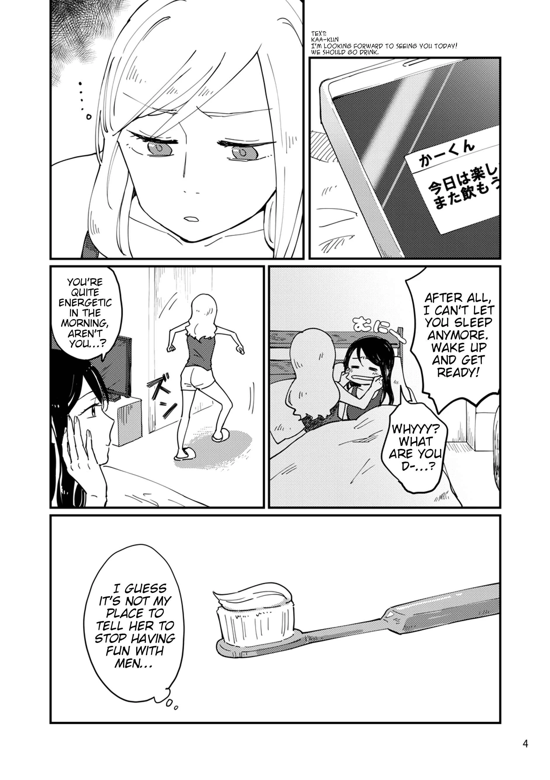 Kuro de Naku, Shiro de Nai. Chapter 1 - Page 3