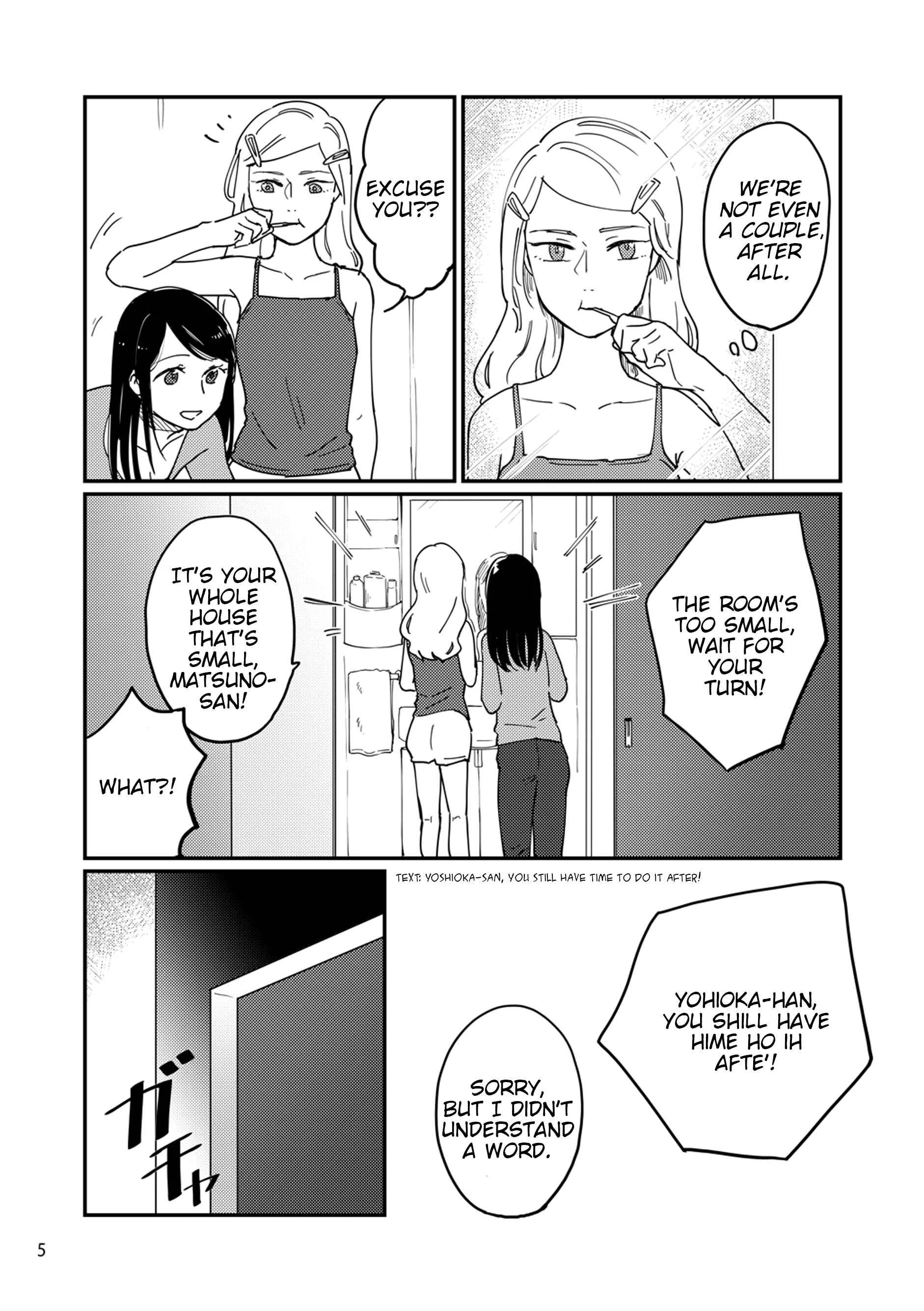 Kuro de Naku, Shiro de Nai. Chapter 1 - Page 4