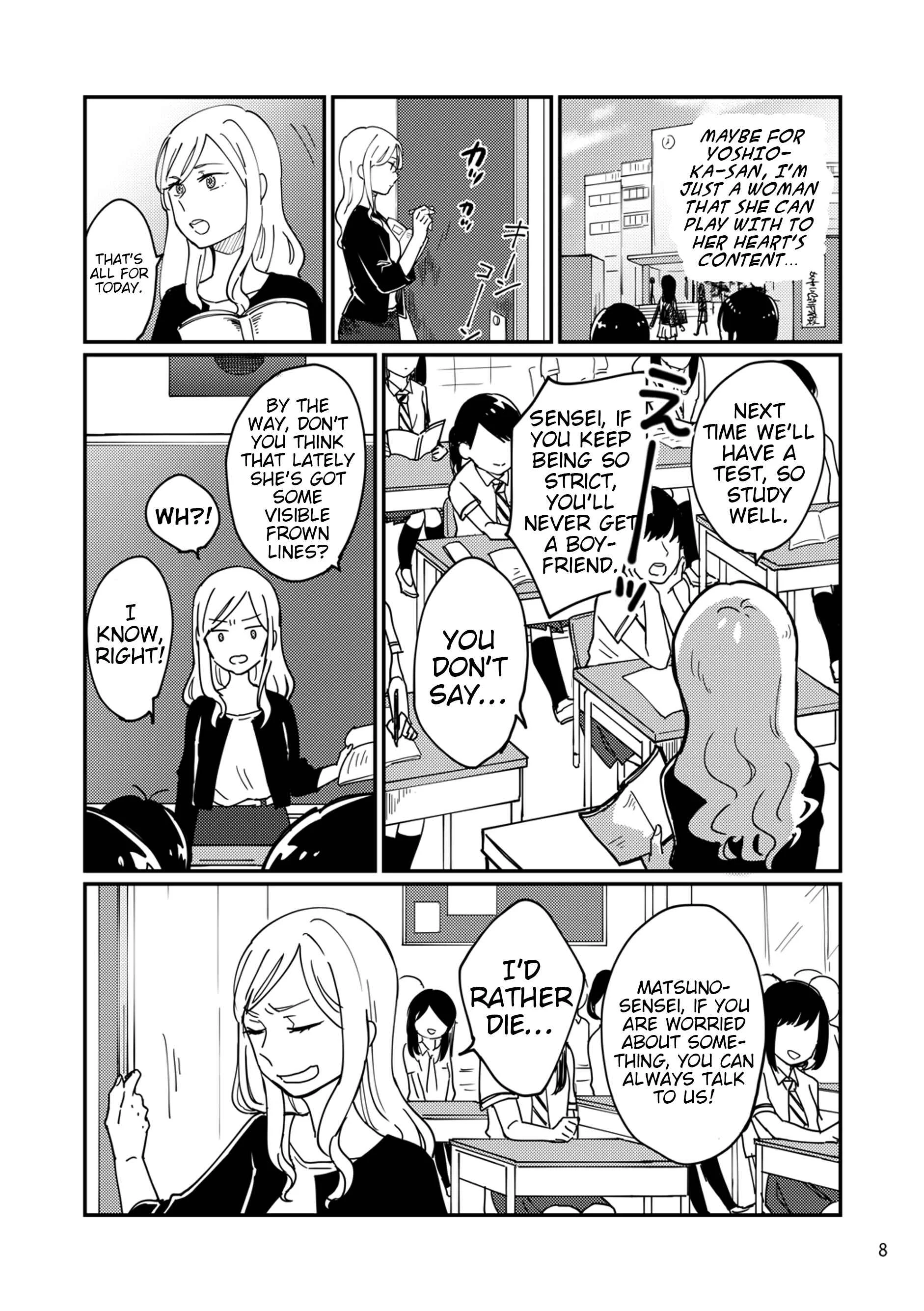 Kuro de Naku, Shiro de Nai. Chapter 1 - Page 7