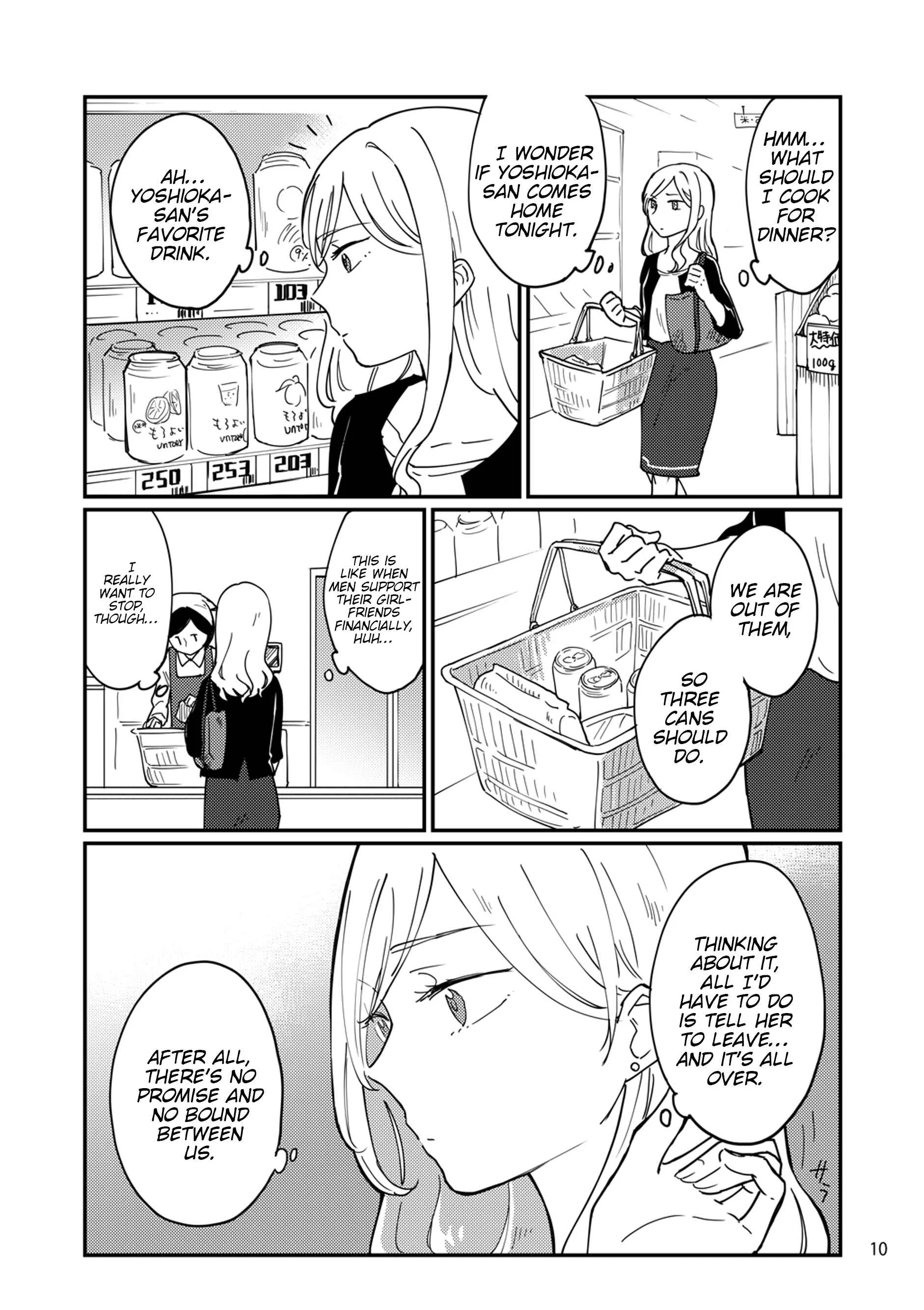 Kuro de Naku, Shiro de Nai. Chapter 1 - Page 9