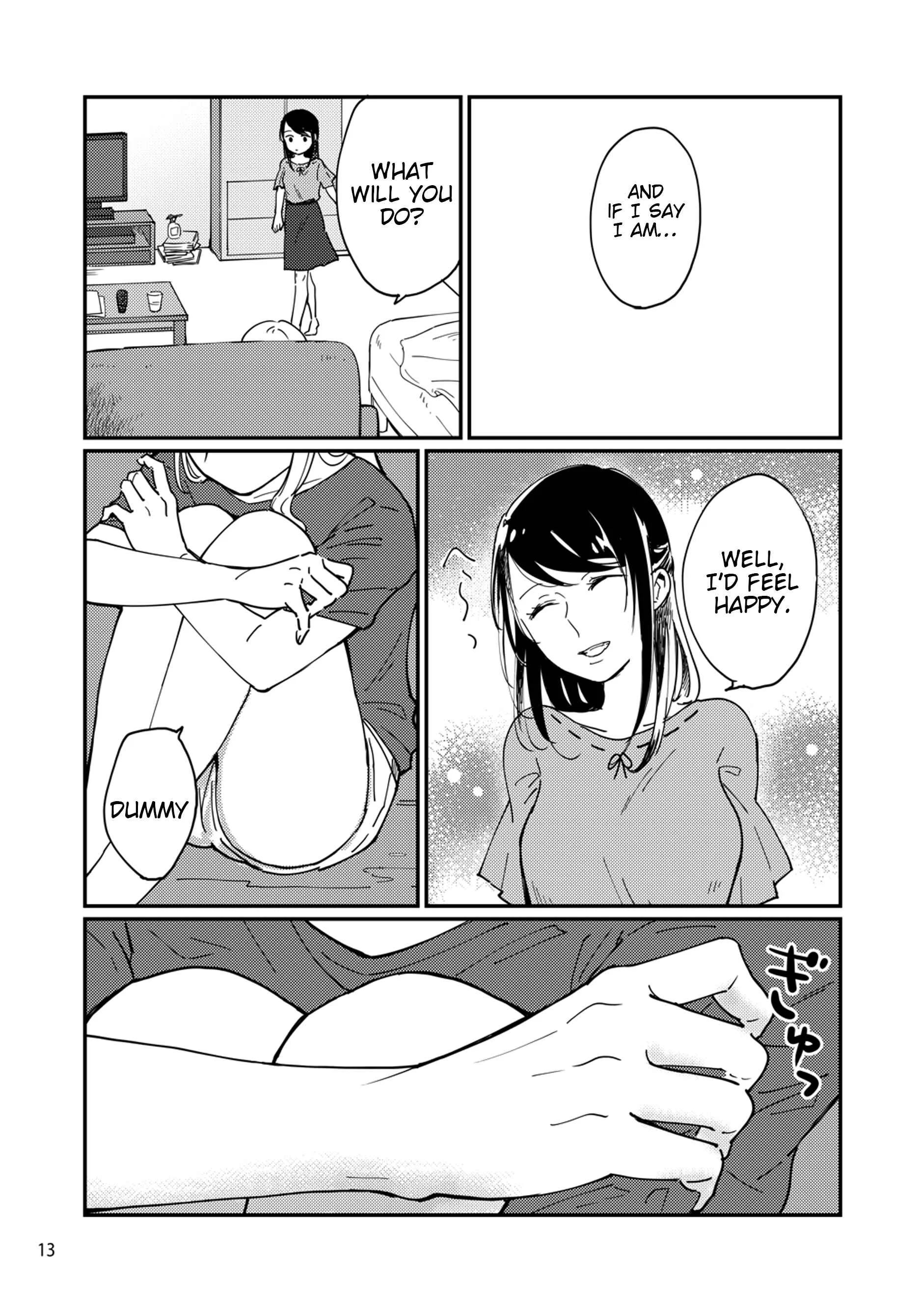 Kuro de Naku, Shiro de Nai. Chapter 1 - Page 12