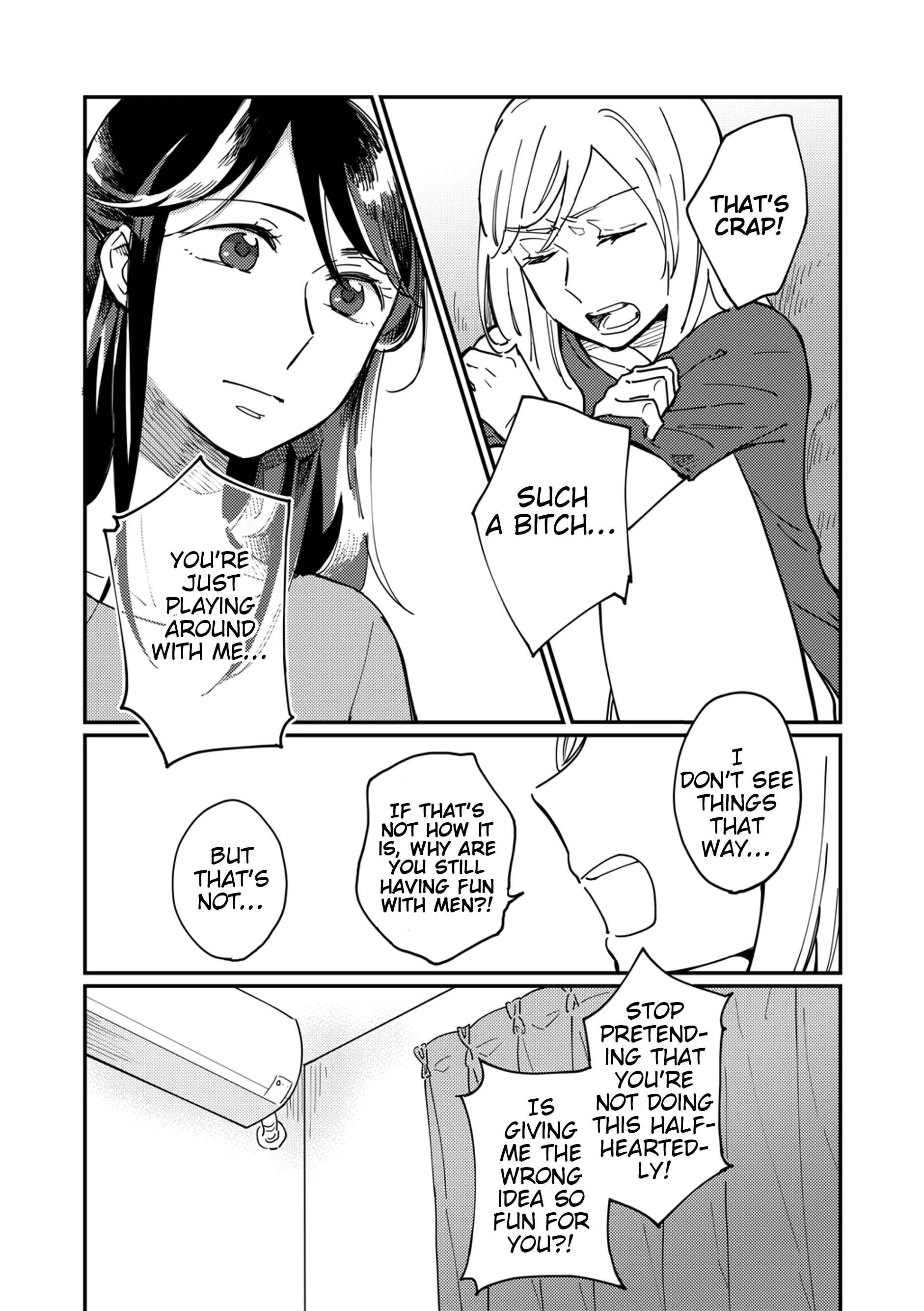 Kuro de Naku, Shiro de Nai. Chapter 1 - Page 13