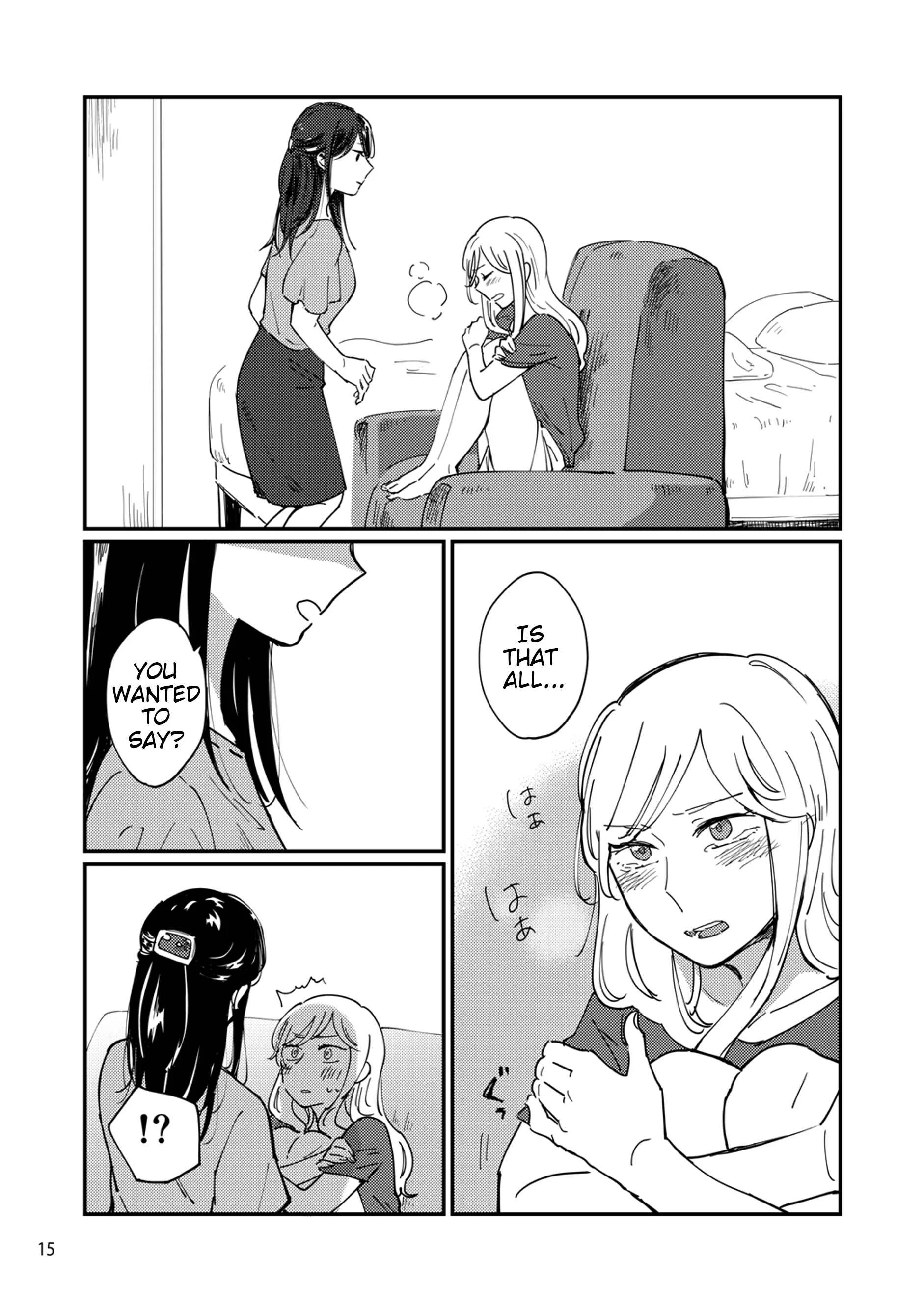 Kuro de Naku, Shiro de Nai. Chapter 1 - Page 14