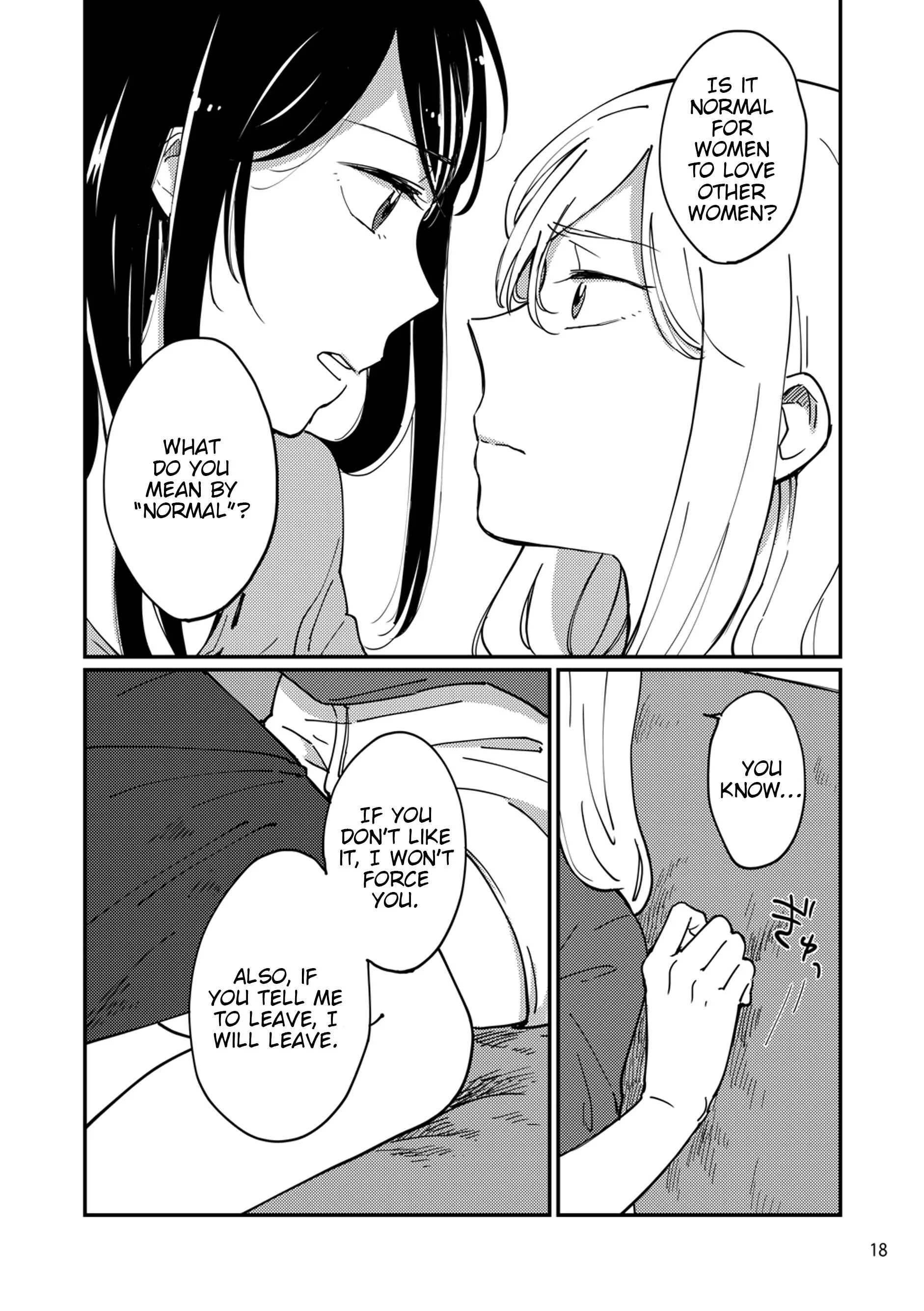 Kuro de Naku, Shiro de Nai. Chapter 1 - Page 17