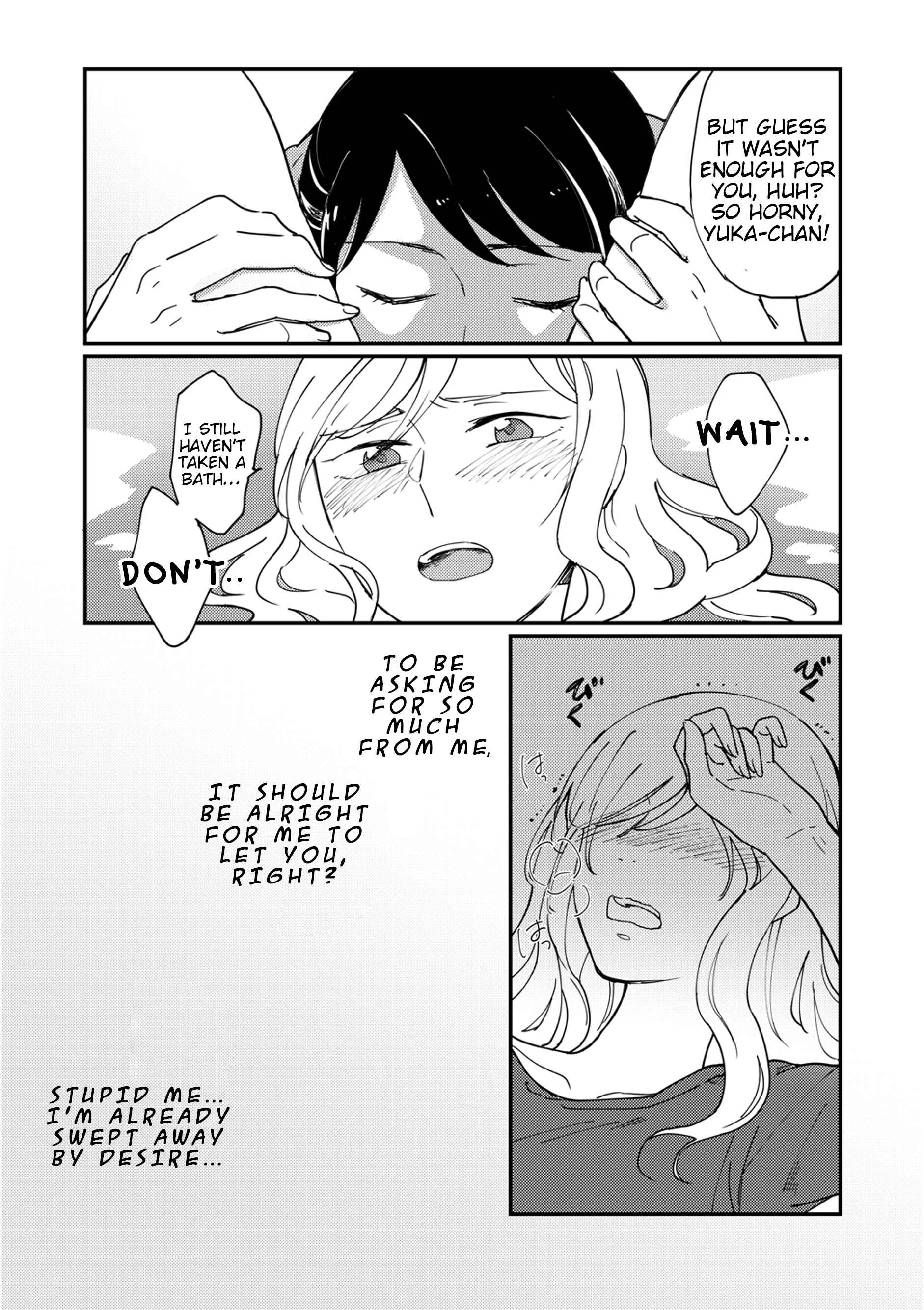 Kuro de Naku, Shiro de Nai. Chapter 1 - Page 23
