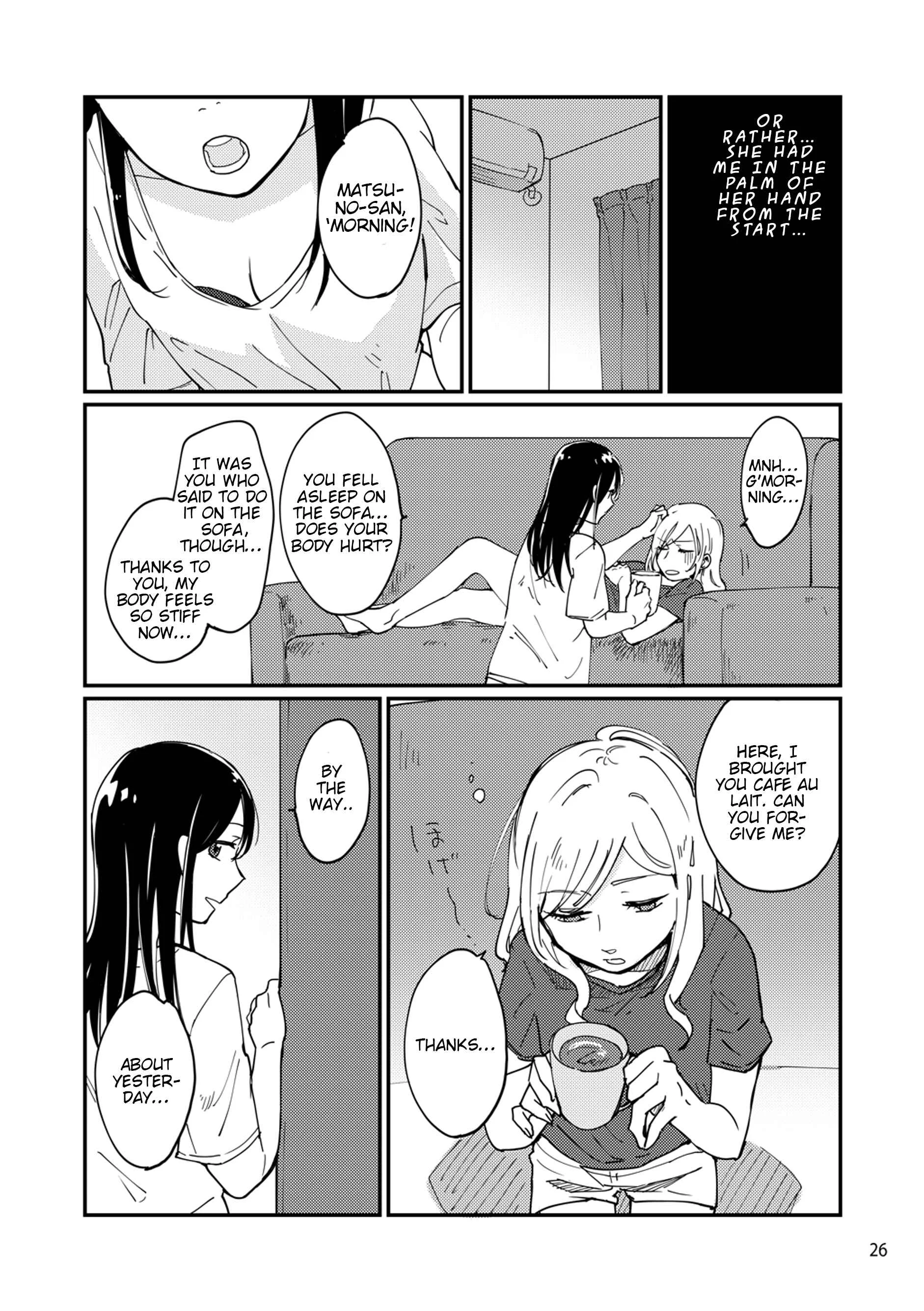 Kuro de Naku, Shiro de Nai. Chapter 1 - Page 25