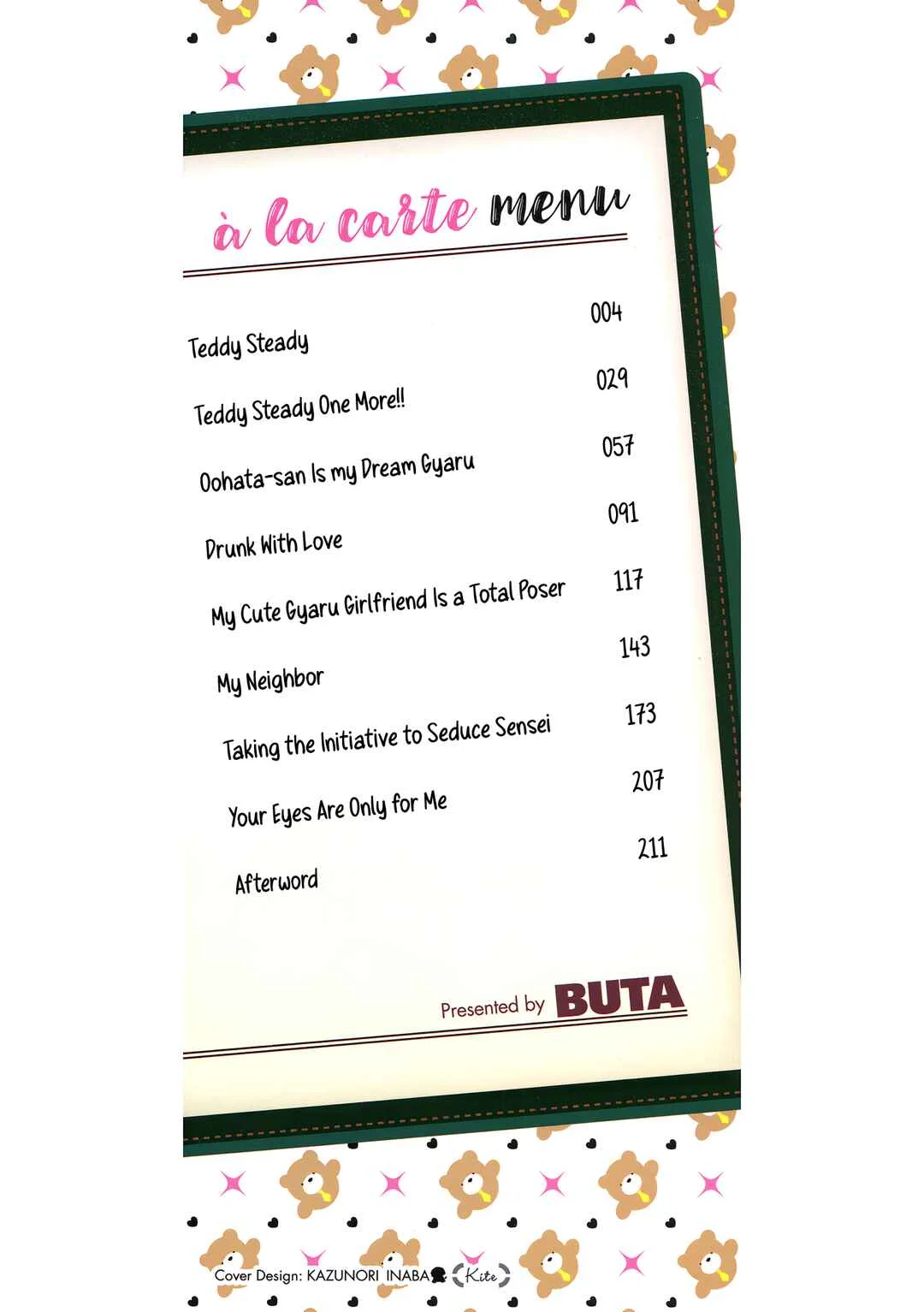 Kuro Gal a La Carte Chapter 1: Teddy Steady - Page 3