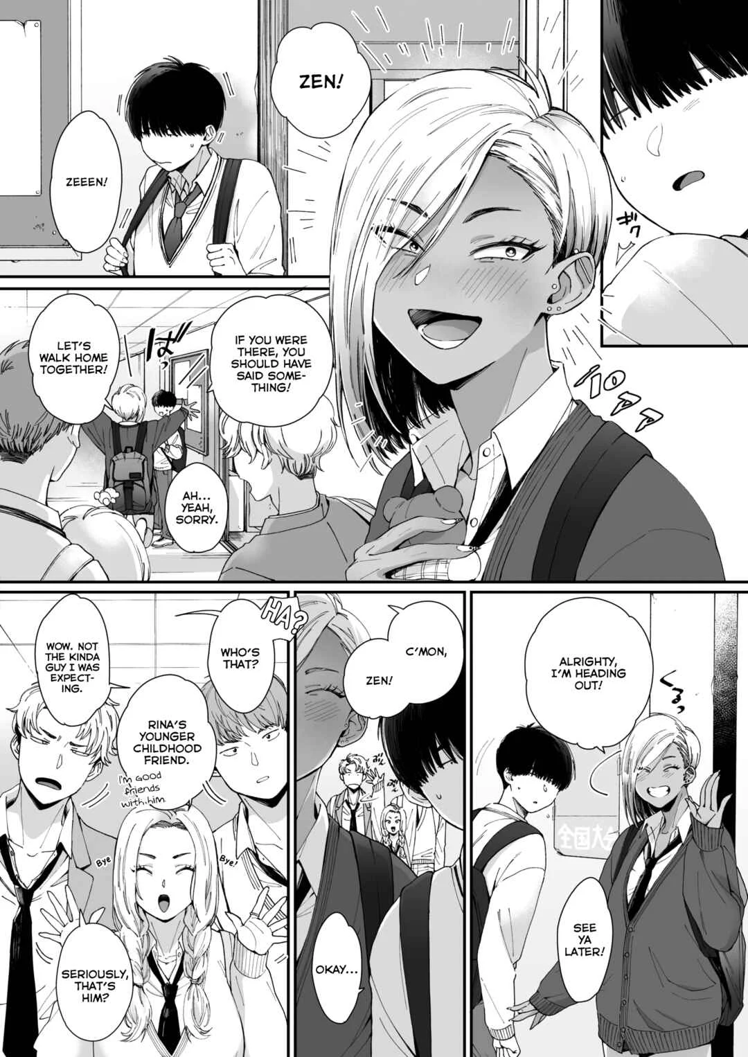 Kuro Gal a La Carte Chapter 1: Teddy Steady - Page 5