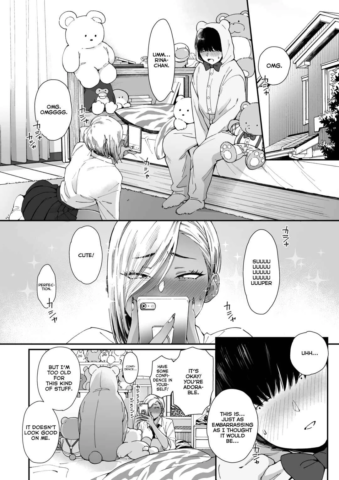 Kuro Gal a La Carte Chapter 1: Teddy Steady - Page 7