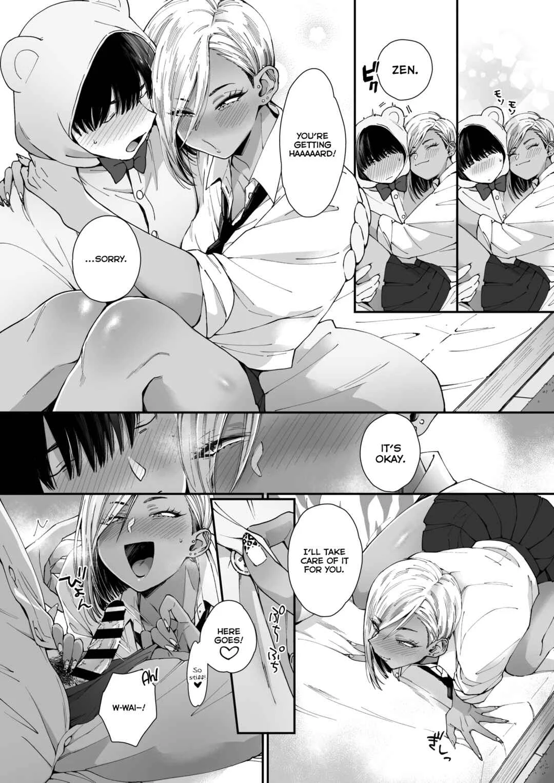 Kuro Gal a La Carte Chapter 1: Teddy Steady - Page 9