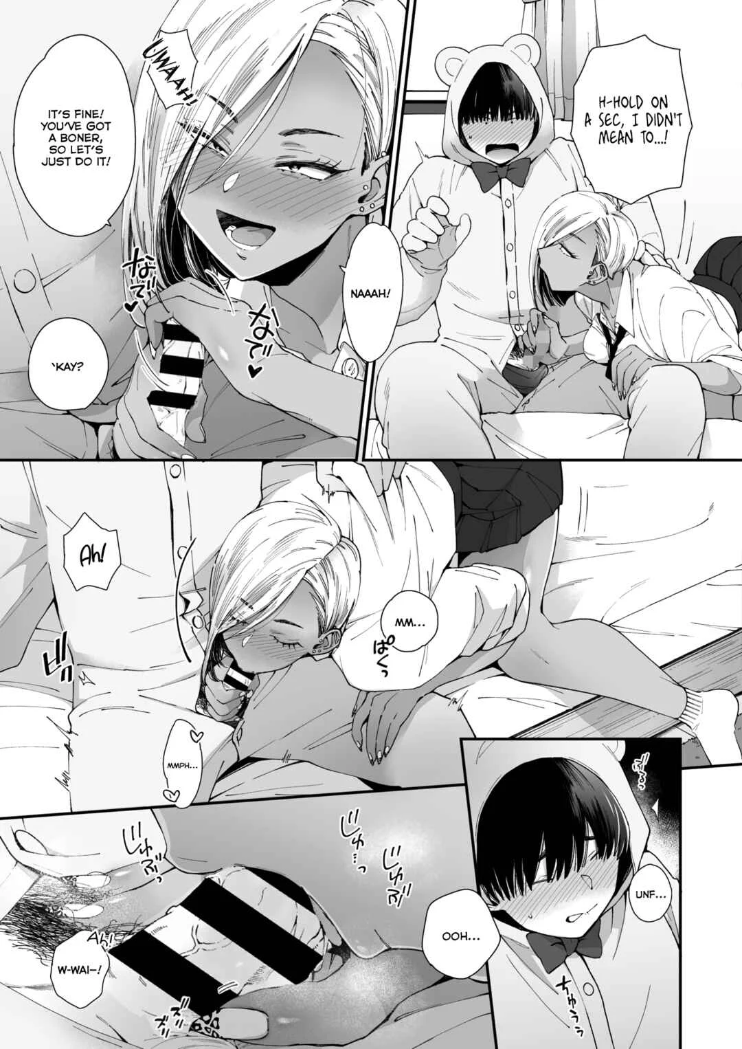 Kuro Gal a La Carte Chapter 1: Teddy Steady - Page 10