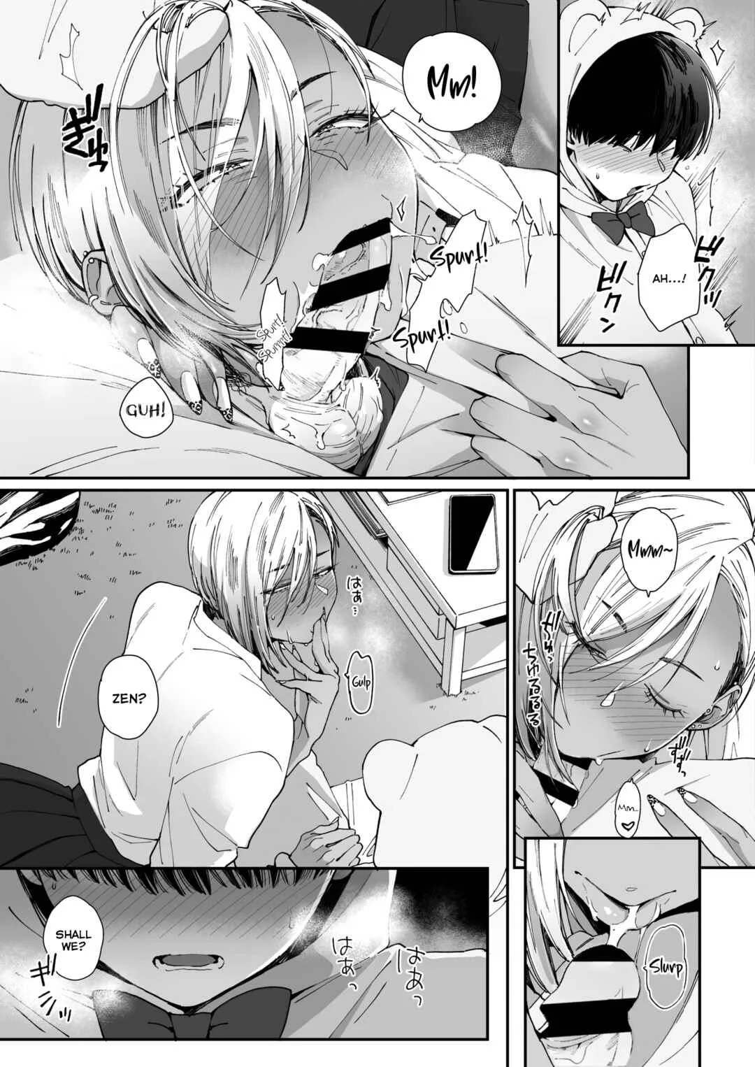Kuro Gal a La Carte Chapter 1: Teddy Steady - Page 12