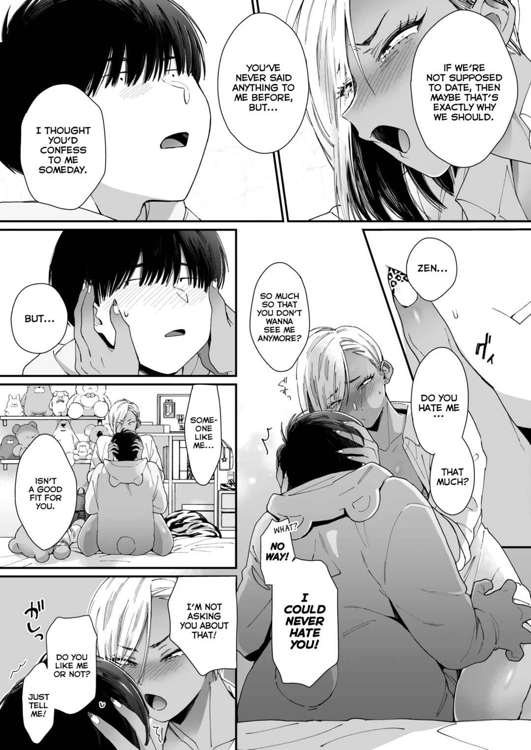 Kuro Gal a La Carte Chapter 1: Teddy Steady - Page 16