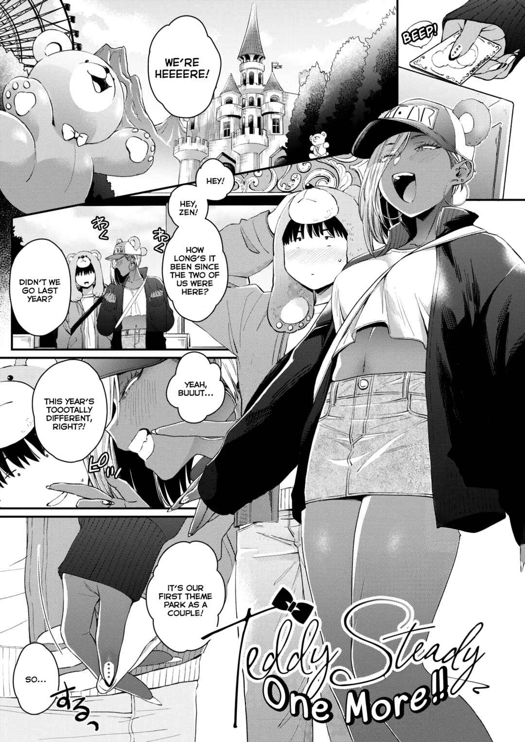 Kuro Gal a La Carte Chapter 2: Teddy Steady One More!! - Page 1