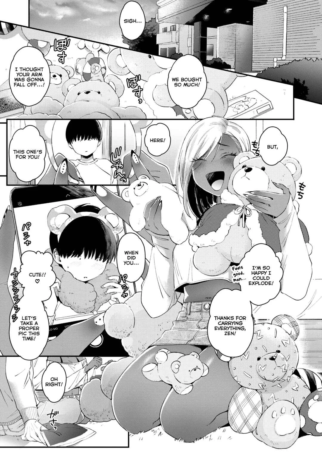 Kuro Gal a La Carte Chapter 2: Teddy Steady One More!! - Page 5