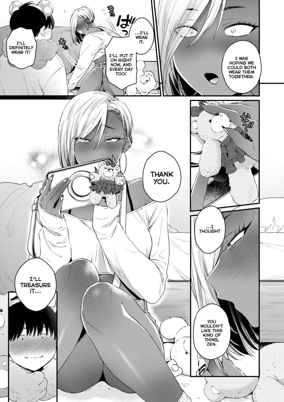 Kuro Gal a La Carte Chapter 2: Teddy Steady One More!! - Page 7