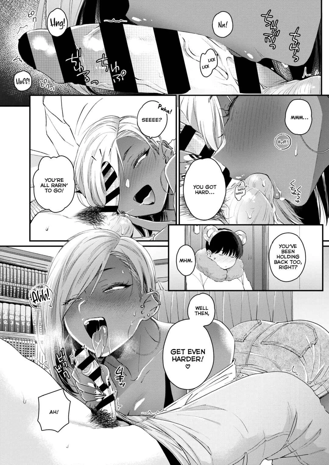 Kuro Gal a La Carte Chapter 2: Teddy Steady One More!! - Page 10