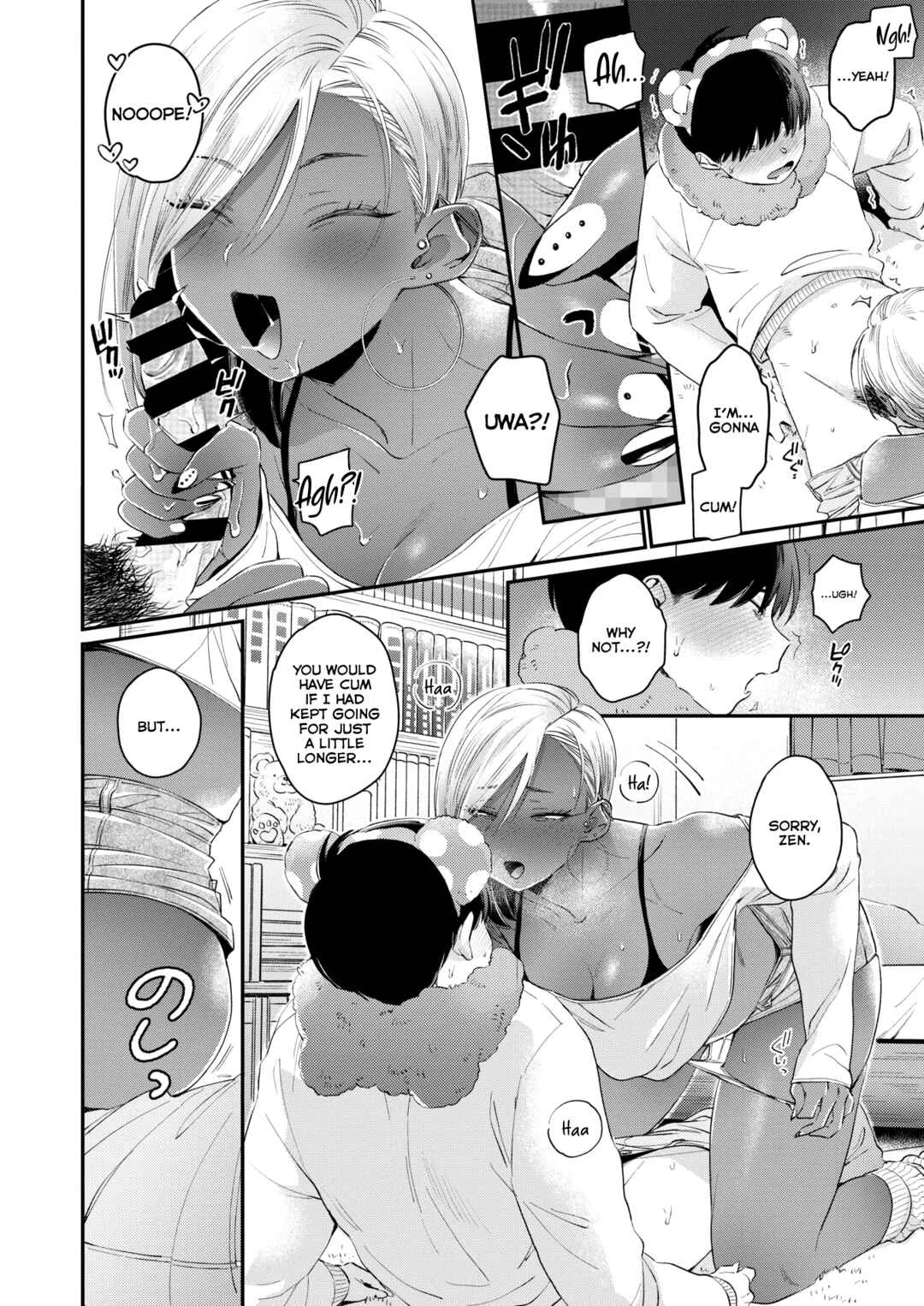 Kuro Gal a La Carte Chapter 2: Teddy Steady One More!! - Page 12