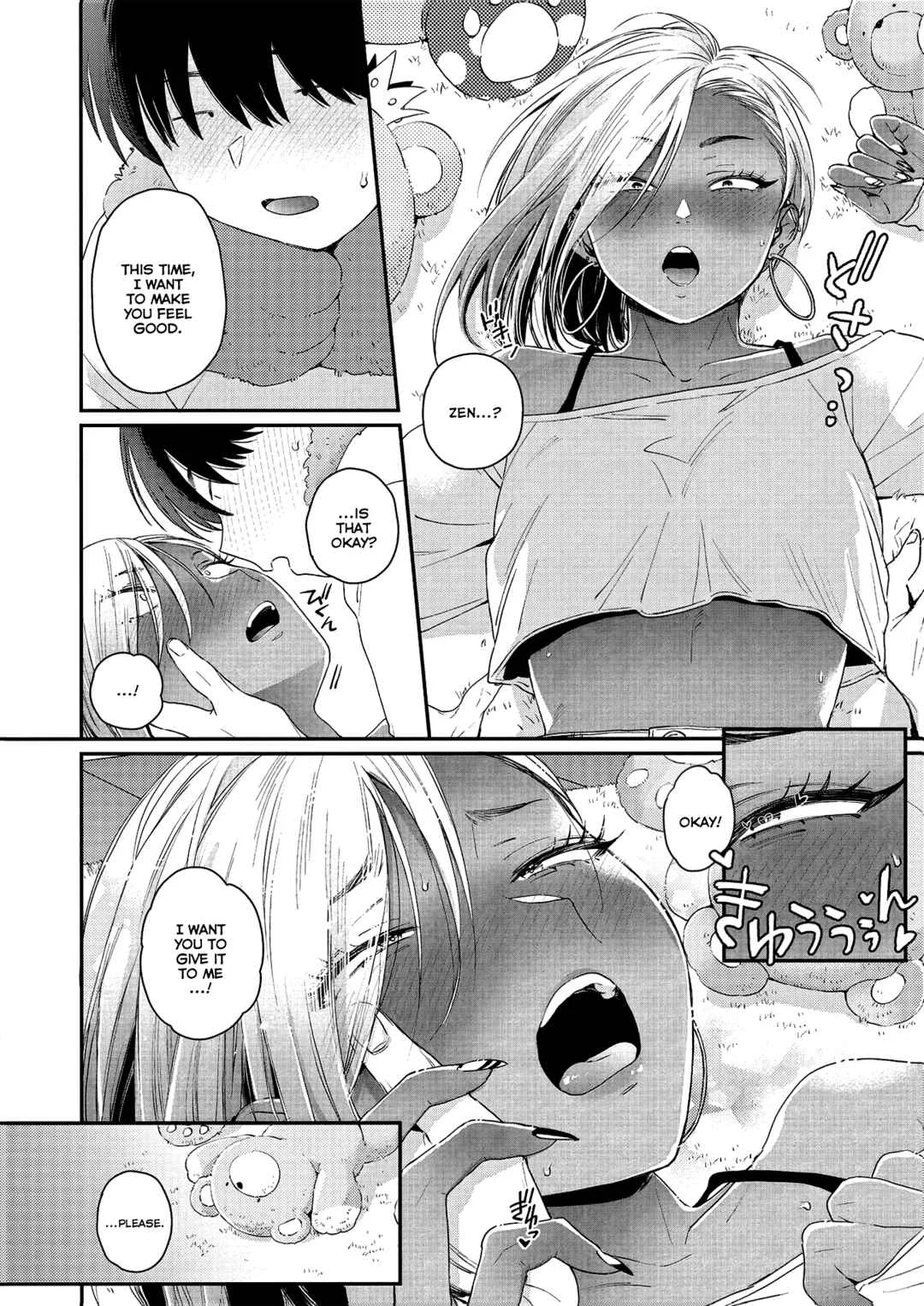Kuro Gal a La Carte Chapter 2: Teddy Steady One More!! - Page 20
