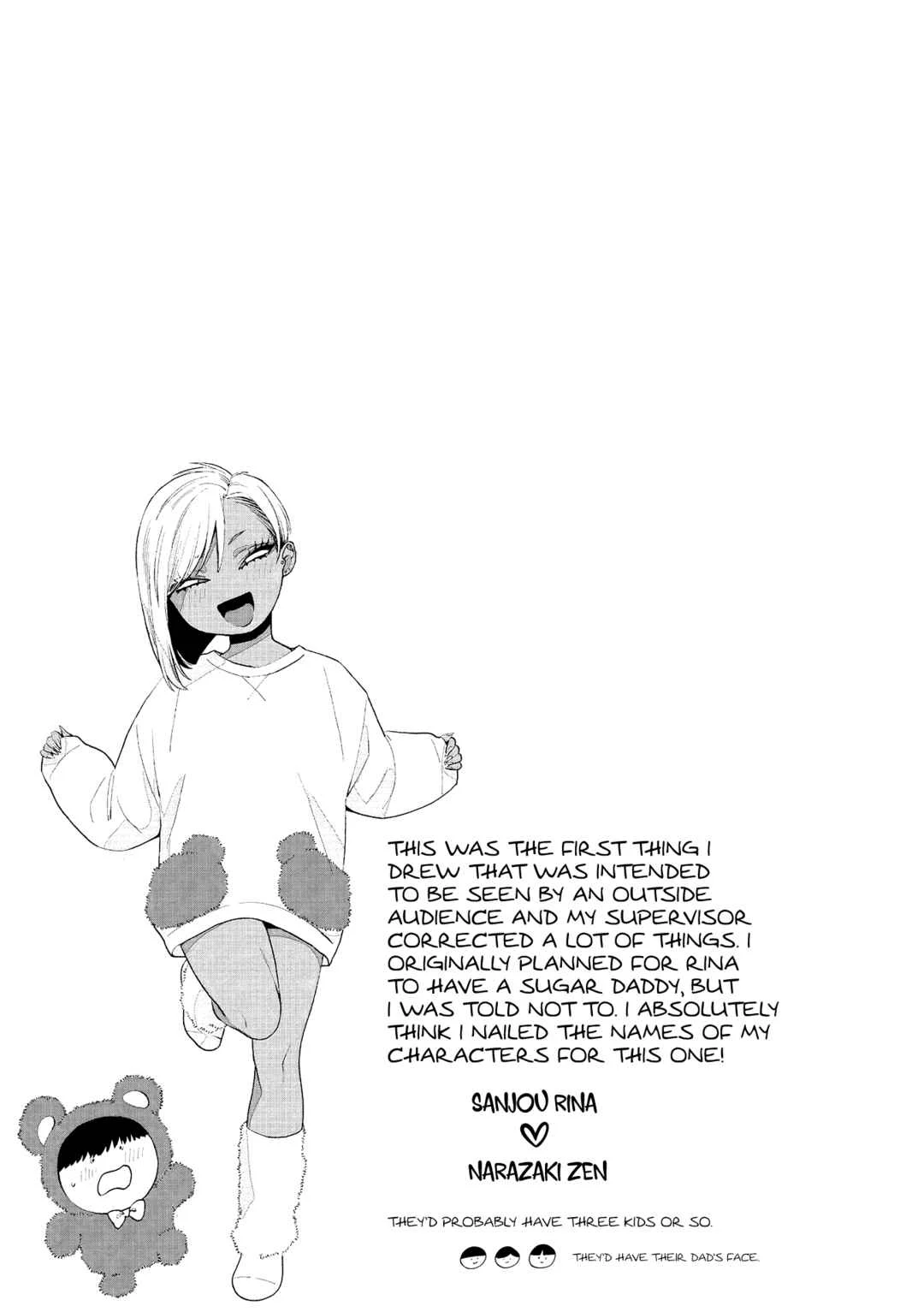Kuro Gal a La Carte Chapter 2: Teddy Steady One More!! - Page 27