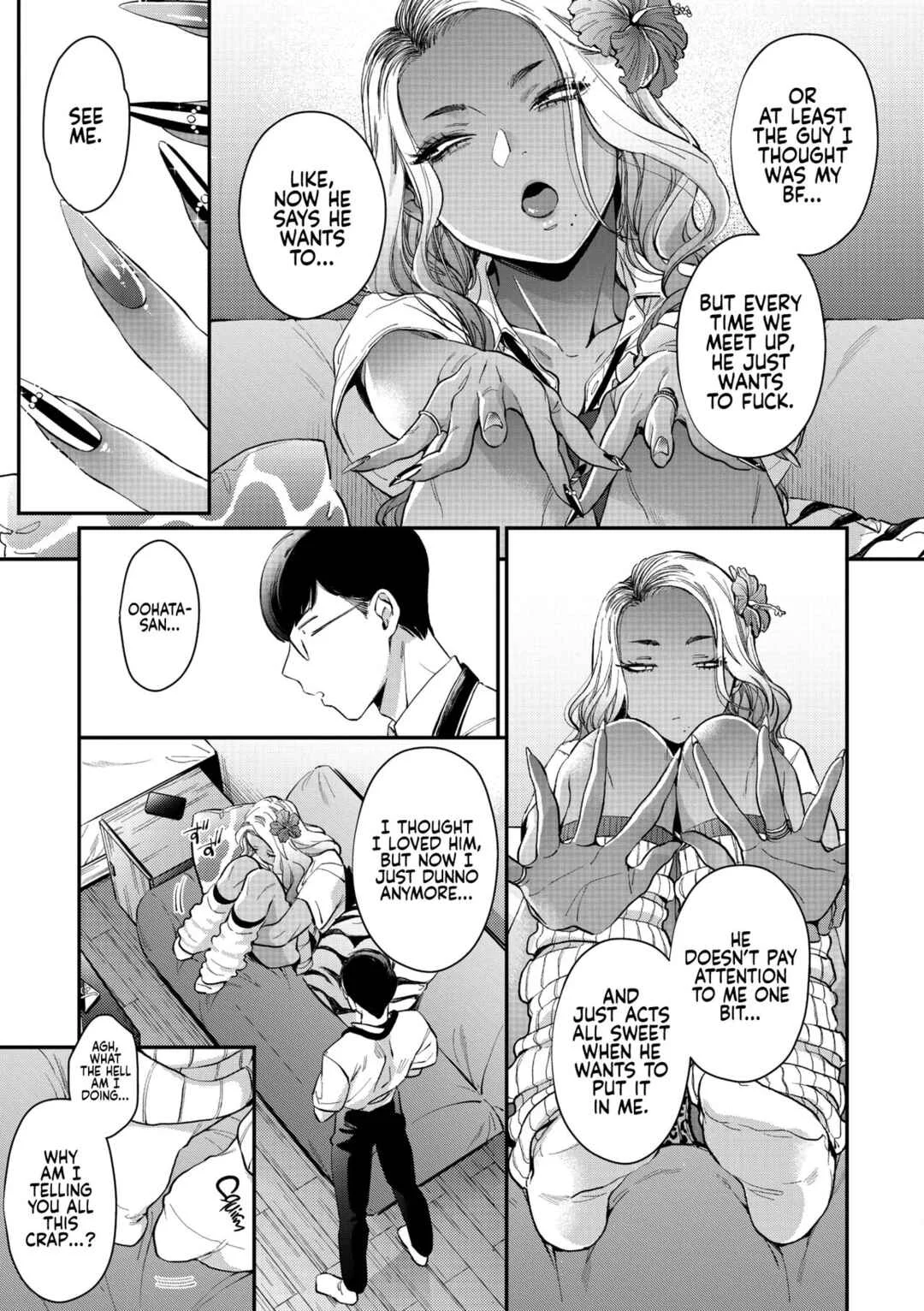 Kuro Gal a La Carte Chapter 3: Oohata-san is my Dream Gyaru - Page 7