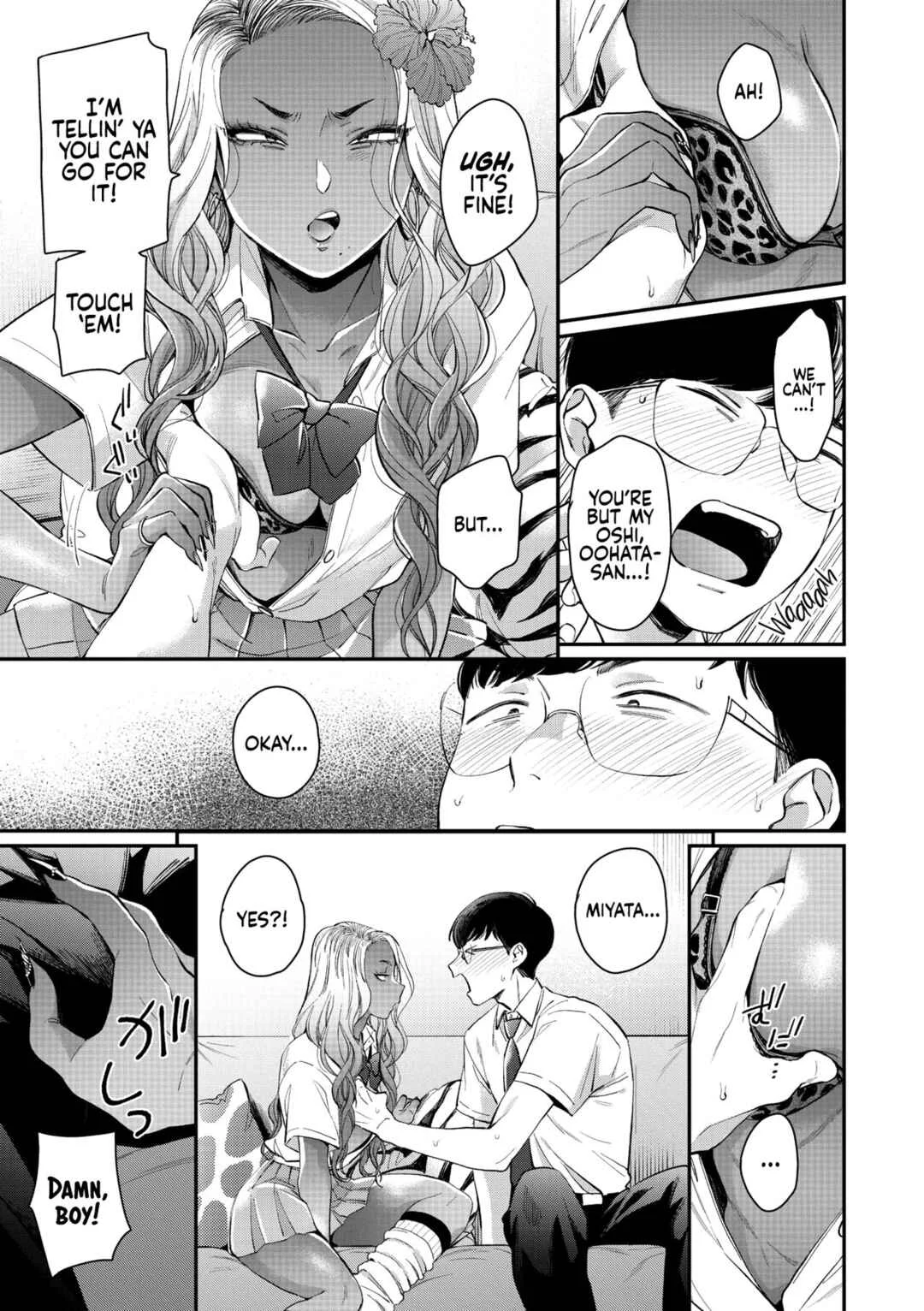 Kuro Gal a La Carte Chapter 3: Oohata-san is my Dream Gyaru - Page 11