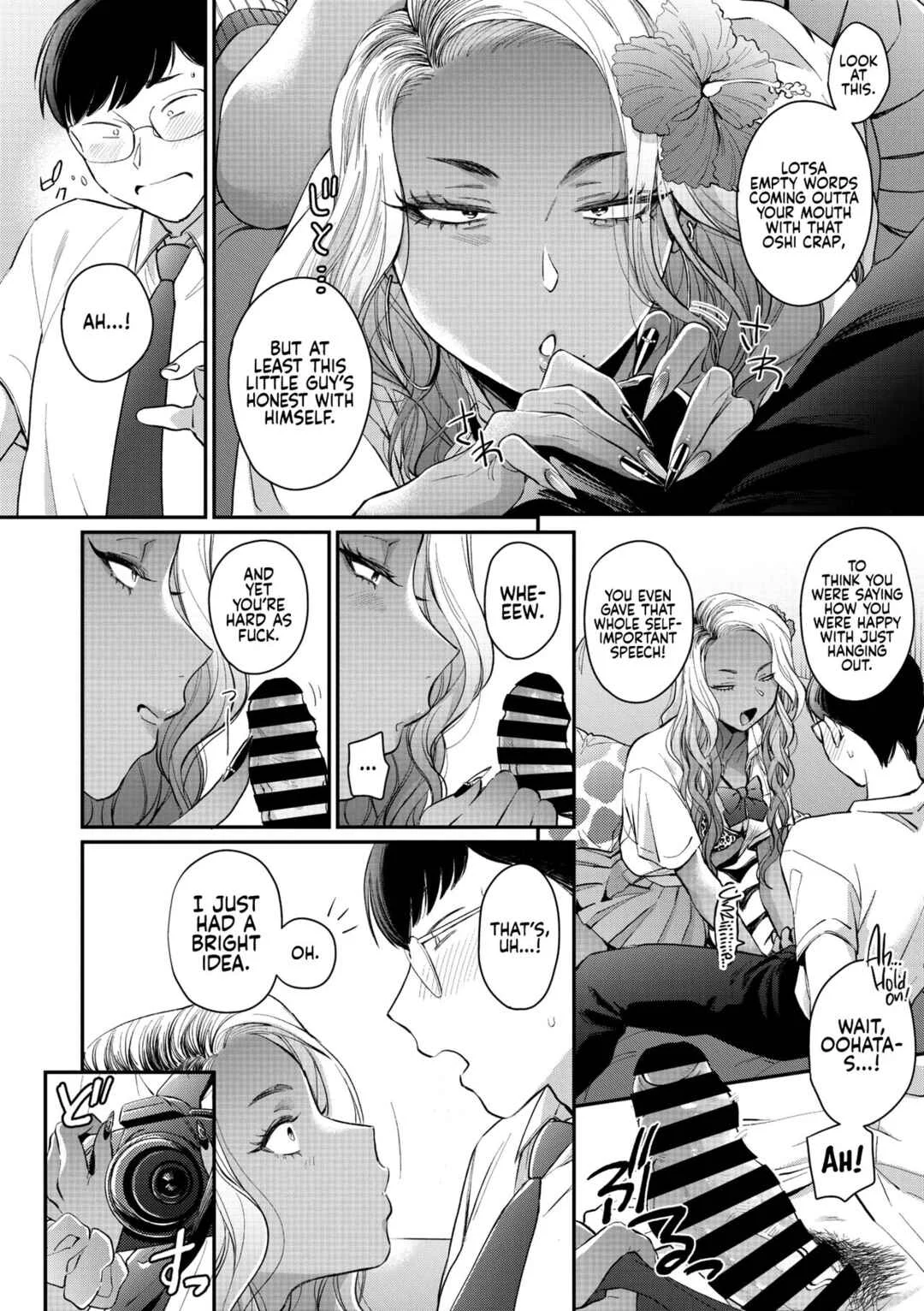 Kuro Gal a La Carte Chapter 3: Oohata-san is my Dream Gyaru - Page 12