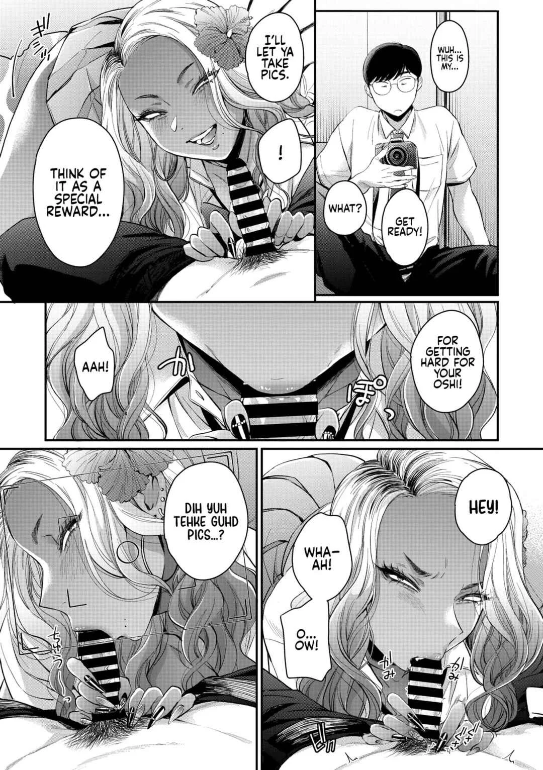 Kuro Gal a La Carte Chapter 3: Oohata-san is my Dream Gyaru - Page 13