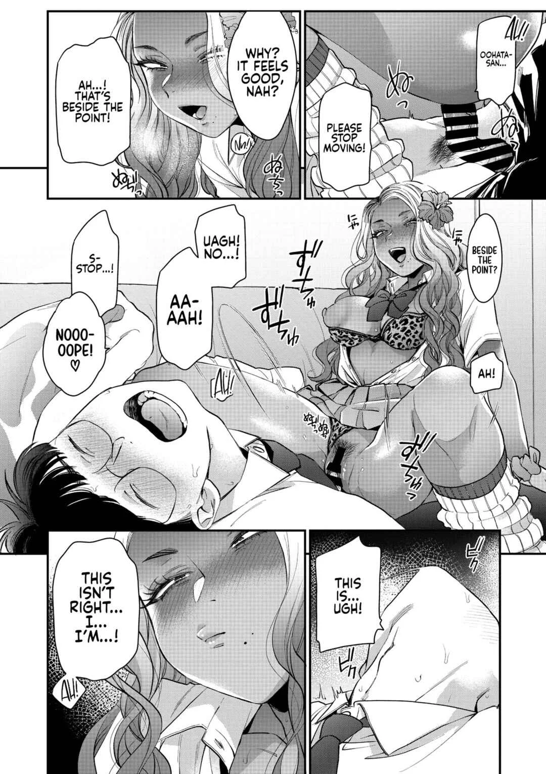 Kuro Gal a La Carte Chapter 3: Oohata-san is my Dream Gyaru - Page 18