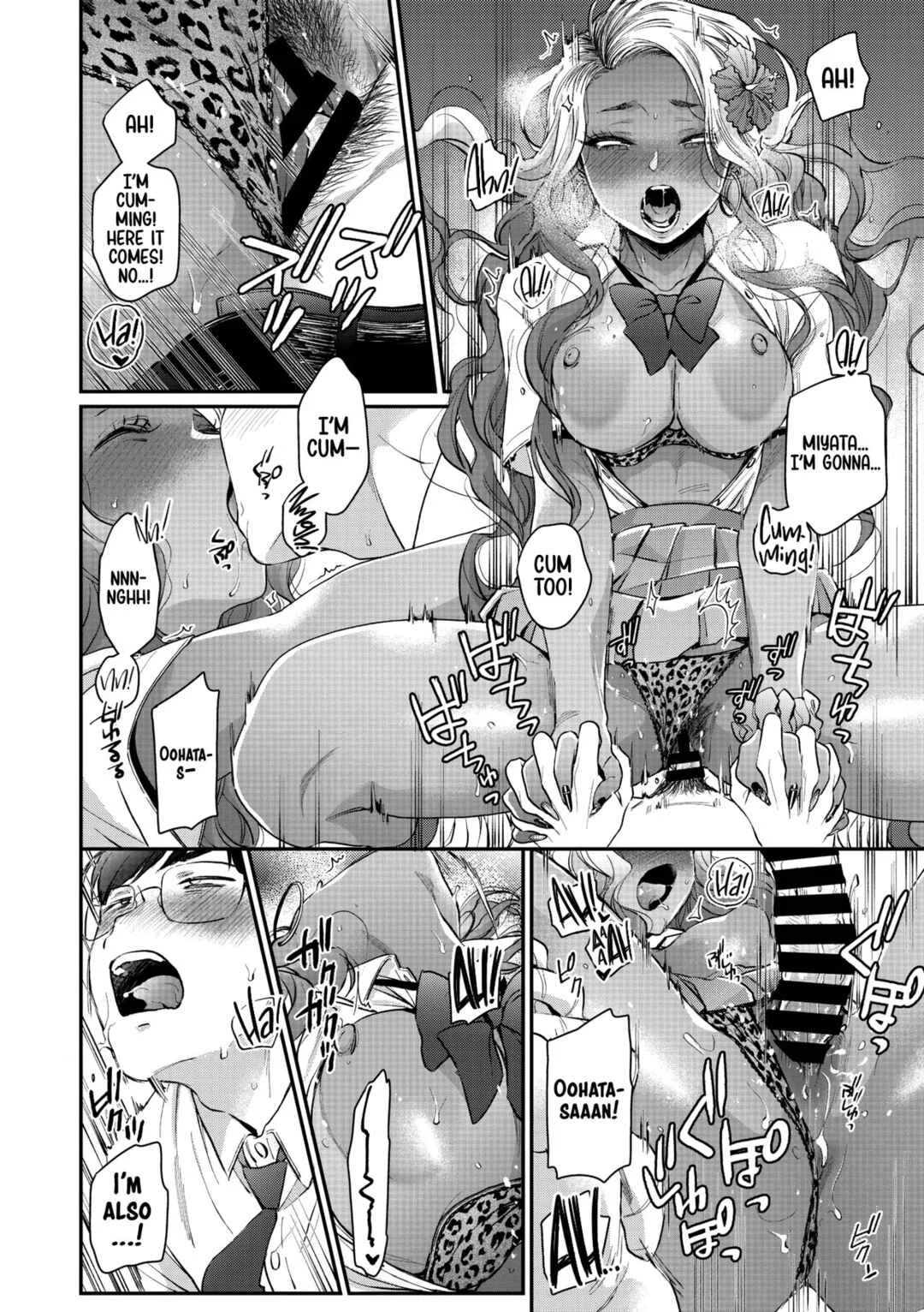 Kuro Gal a La Carte Chapter 3: Oohata-san is my Dream Gyaru - Page 30