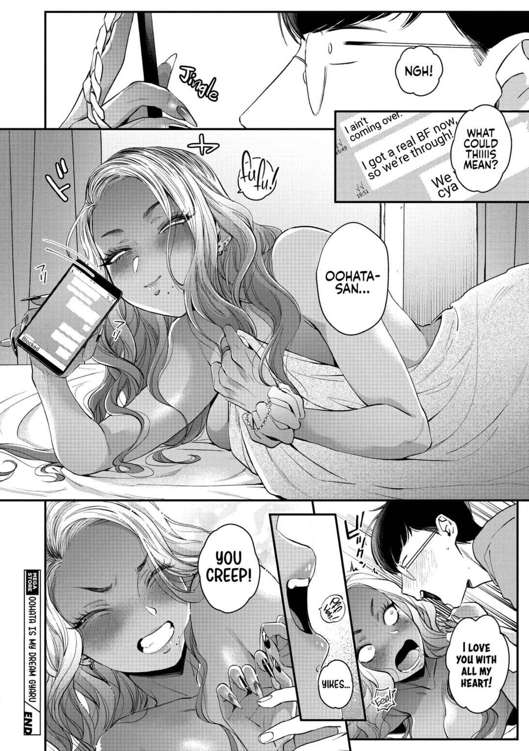 Kuro Gal a La Carte Chapter 3: Oohata-san is my Dream Gyaru - Page 32