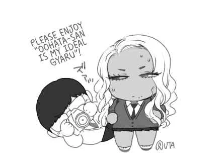 Kuro Gal a La Carte Chapter 3: Oohata-san is my Dream Gyaru - Page 34