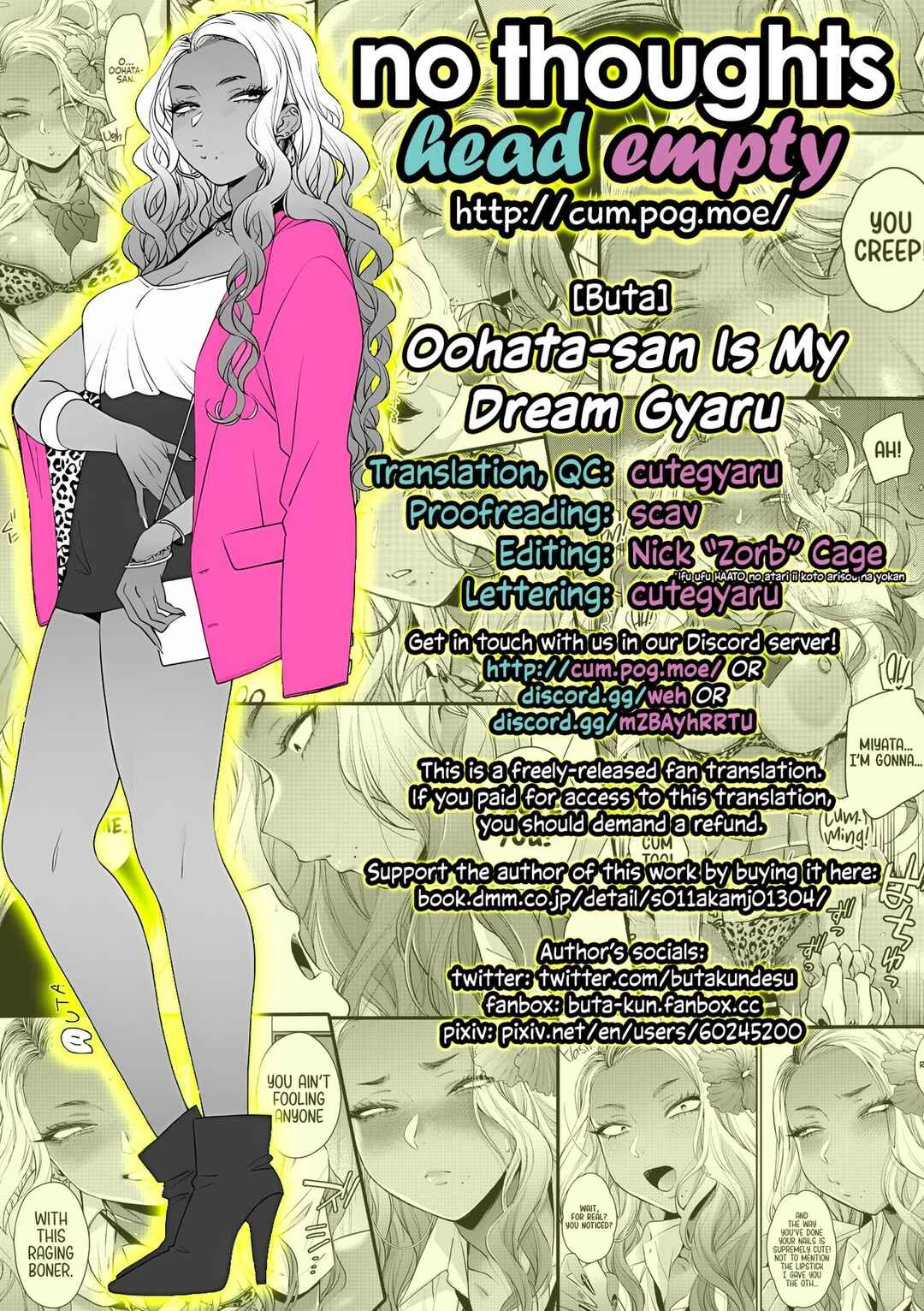 Kuro Gal a La Carte Chapter 3: Oohata-san is my Dream Gyaru - Page 38