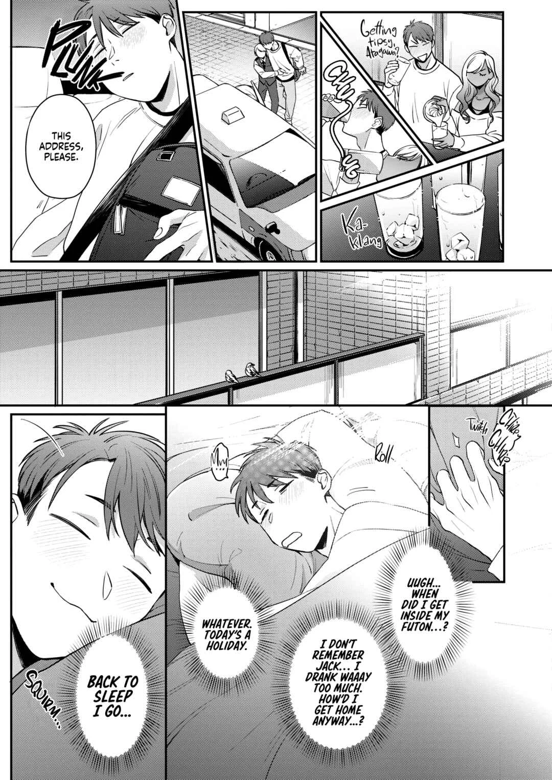 Kuro Gal a La Carte Chapter 4: Drunk With Love - Page 5