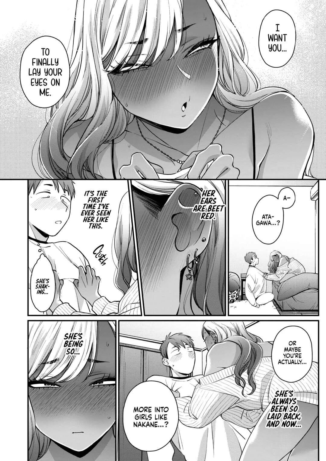 Kuro Gal a La Carte Chapter 4: Drunk With Love - Page 10