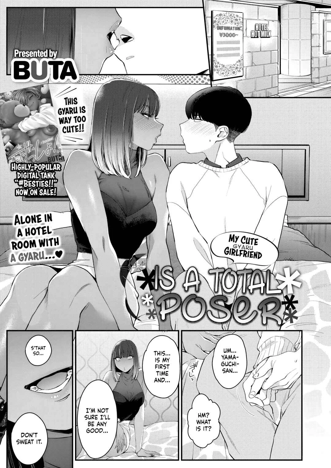 Kuro Gal a La Carte Chapter 5: My Cute Gyaru Girlfriend is a Total Poser - Page 1