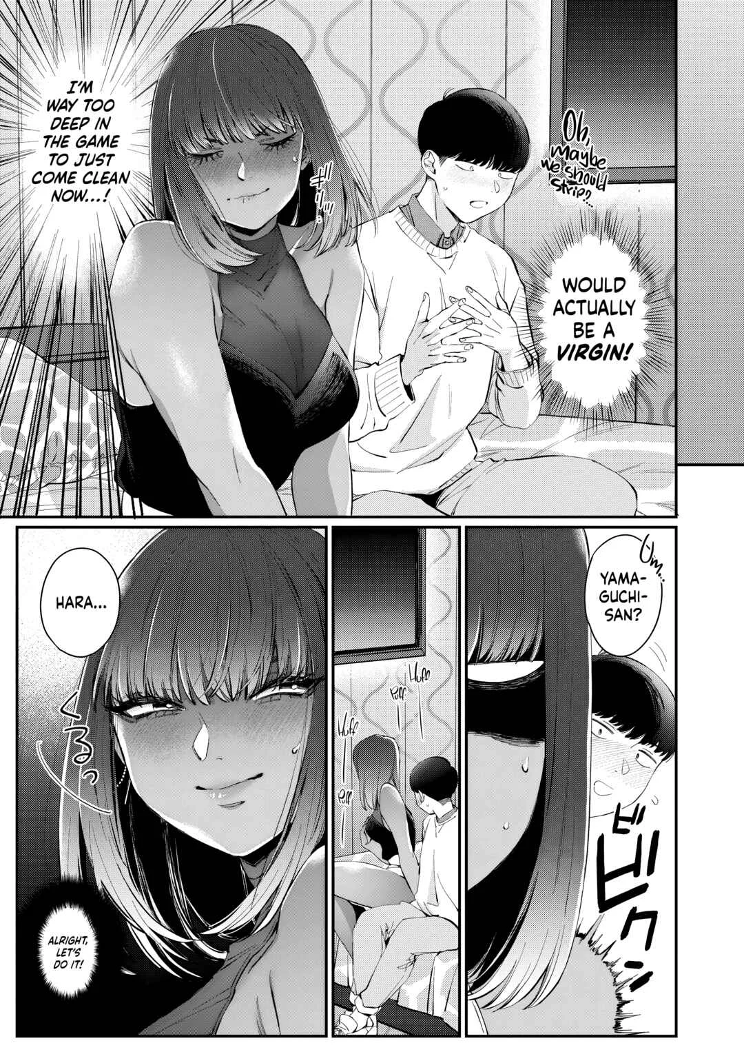 Kuro Gal a La Carte Chapter 5: My Cute Gyaru Girlfriend is a Total Poser - Page 3