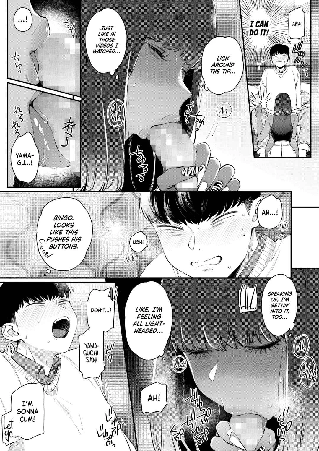 Kuro Gal a La Carte Chapter 5: My Cute Gyaru Girlfriend is a Total Poser - Page 5