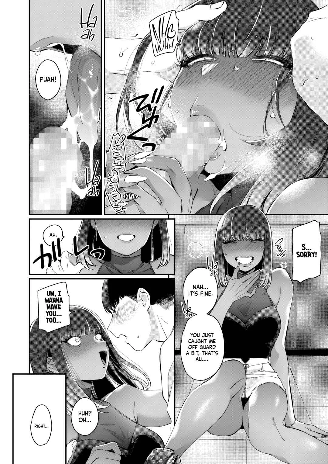 Kuro Gal a La Carte Chapter 5: My Cute Gyaru Girlfriend is a Total Poser - Page 6