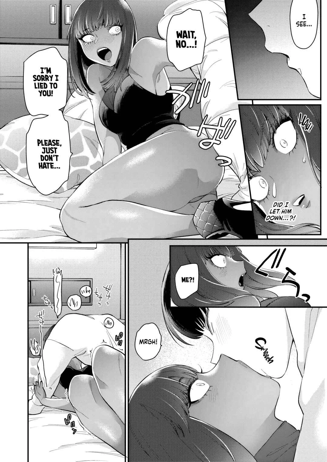 Kuro Gal a La Carte Chapter 5: My Cute Gyaru Girlfriend is a Total Poser - Page 12