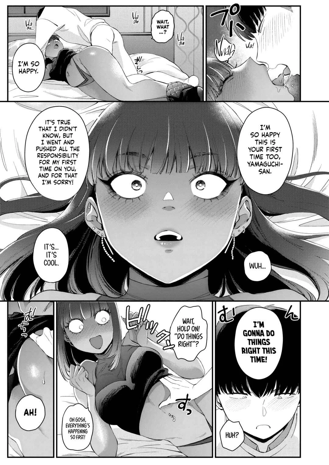 Kuro Gal a La Carte Chapter 5: My Cute Gyaru Girlfriend is a Total Poser - Page 13