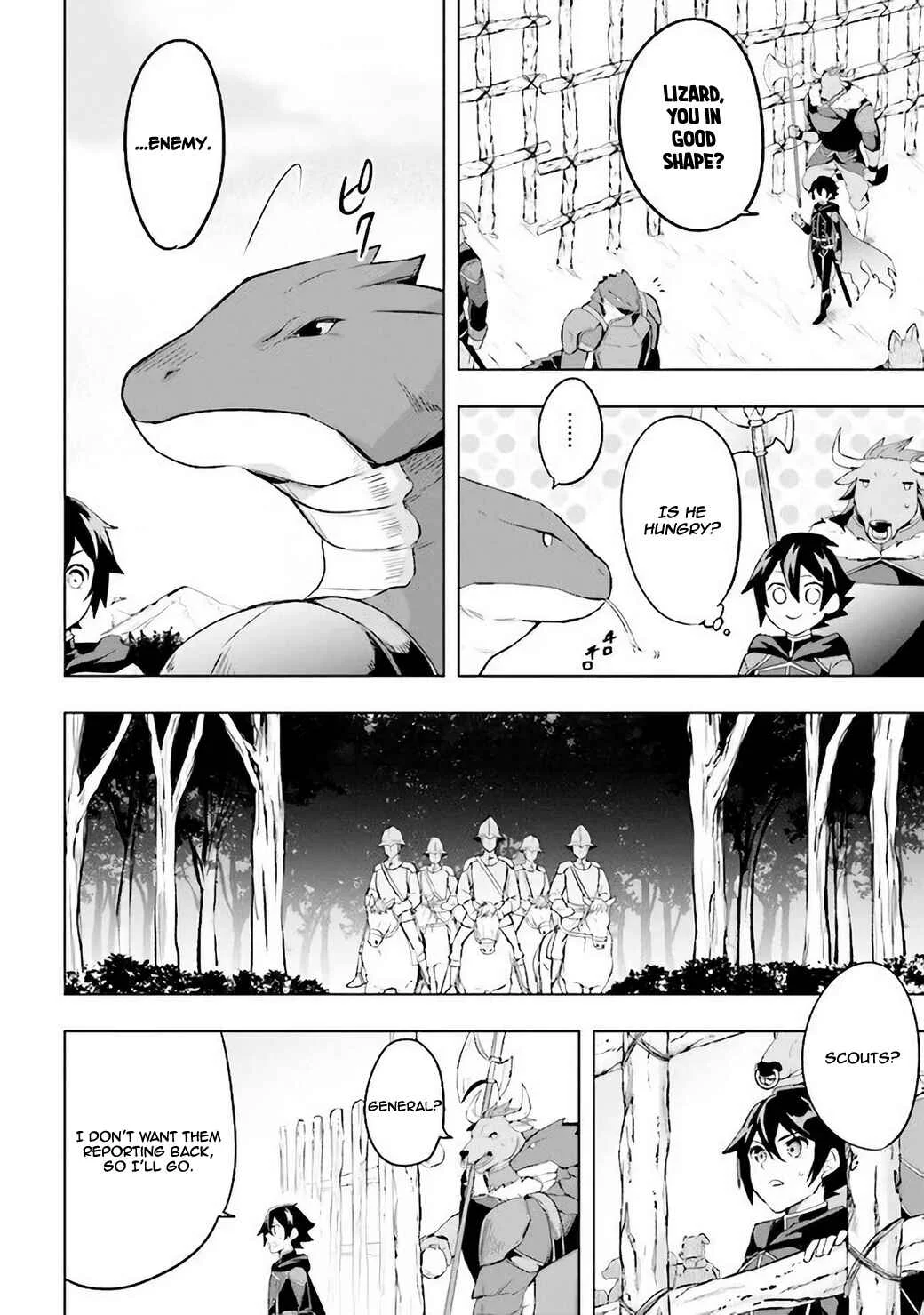 Kuro no Senki: Isekai Teni Shita Boku ga Saikyou na no wa Bed no Ue dake no You desu Chapter 1.1 - Page 13