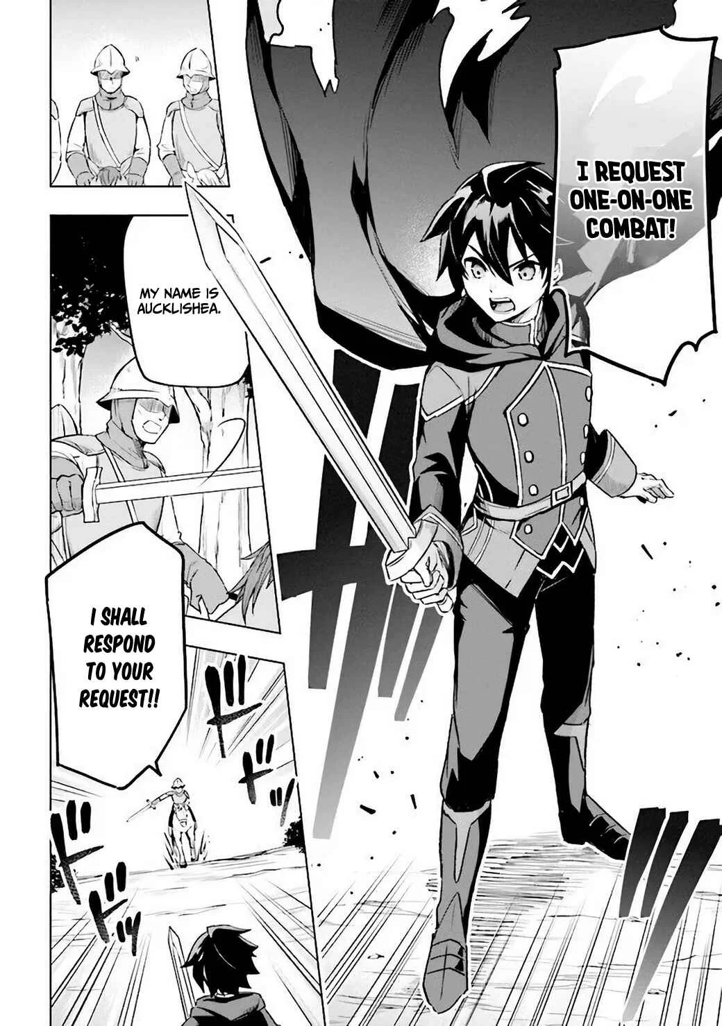 Kuro no Senki: Isekai Teni Shita Boku ga Saikyou na no wa Bed no Ue dake no You desu Chapter 1.1 - Page 15