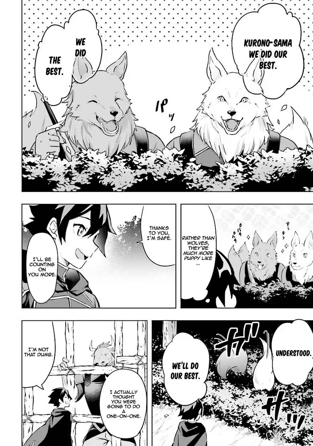 Kuro no Senki: Isekai Teni Shita Boku ga Saikyou na no wa Bed no Ue dake no You desu Chapter 1.1 - Page 18